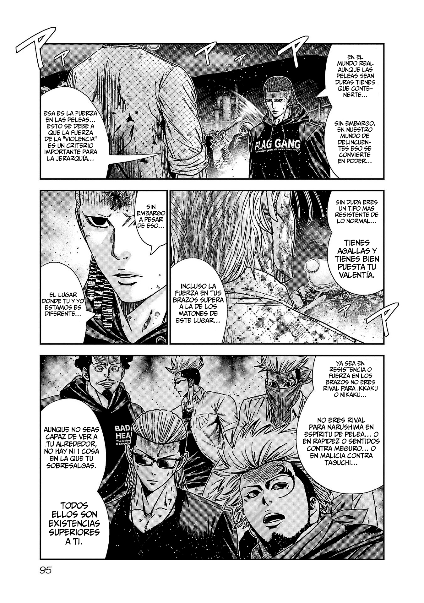 Read Out ES Manga Online