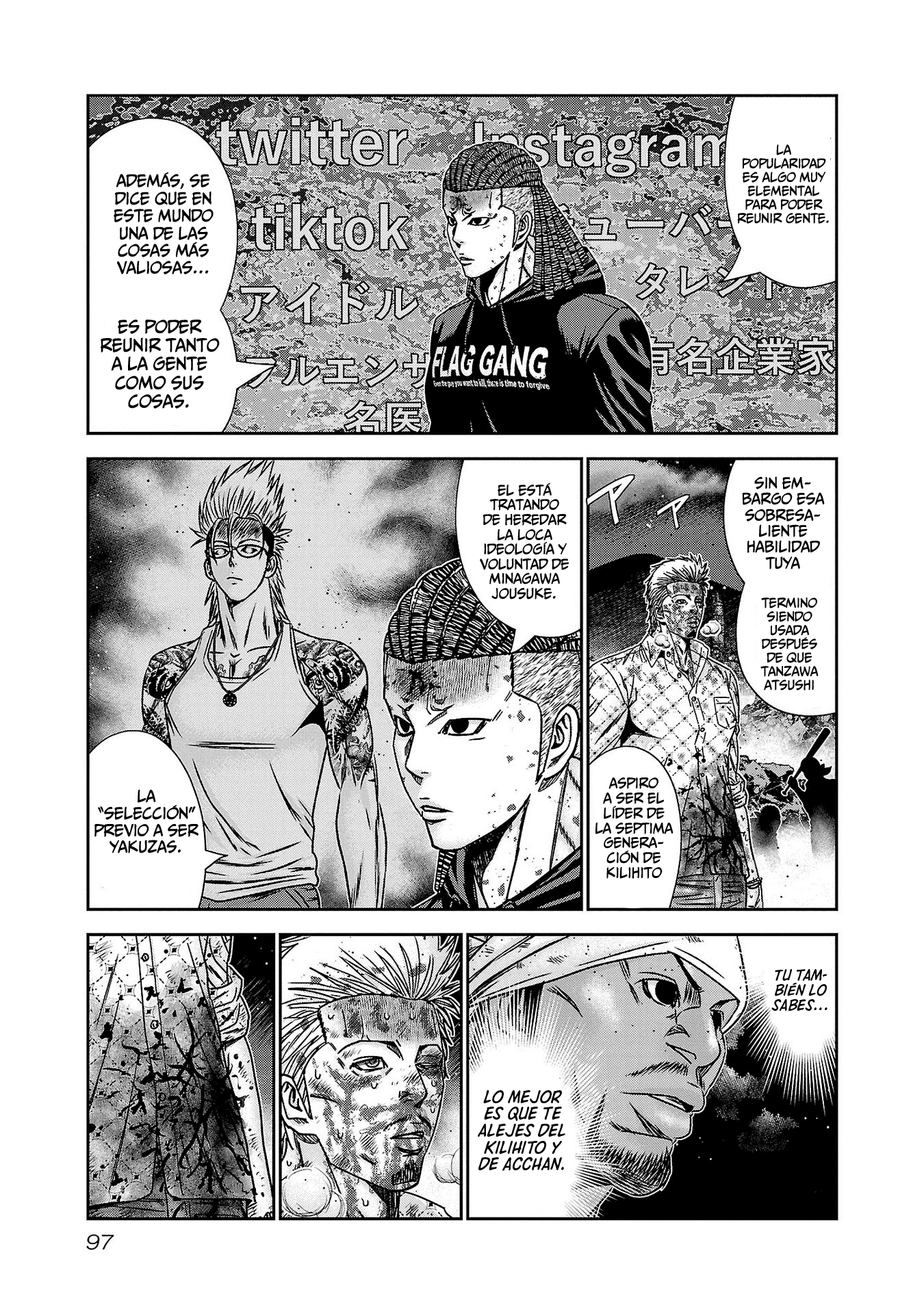 Read Out ES Manga Online