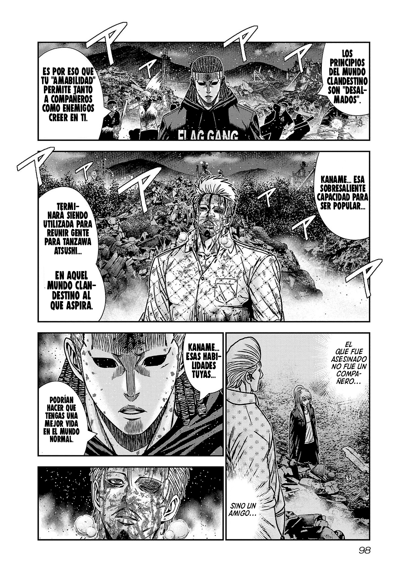 Read Out ES Manga Online
