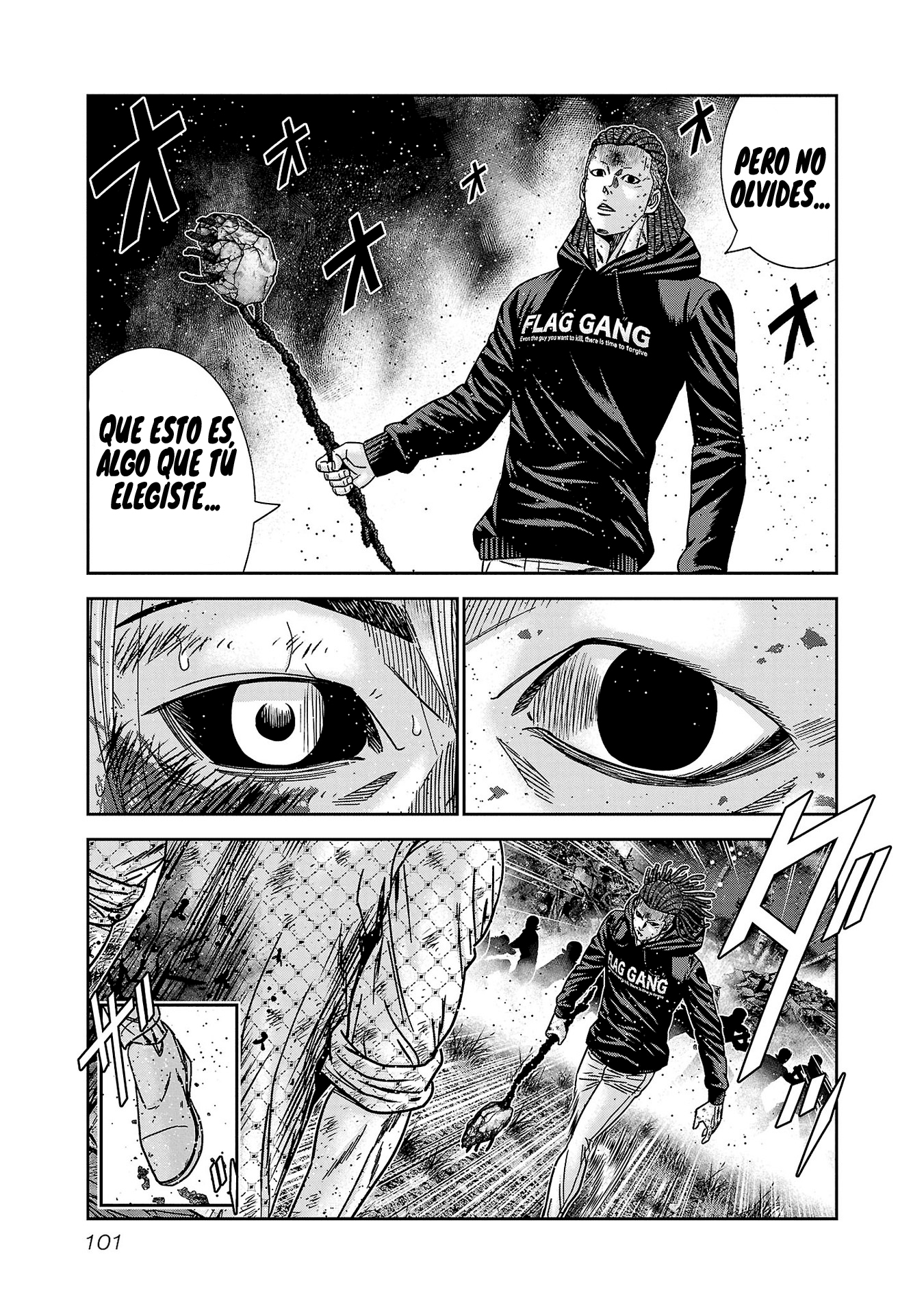Read Out ES Manga Online