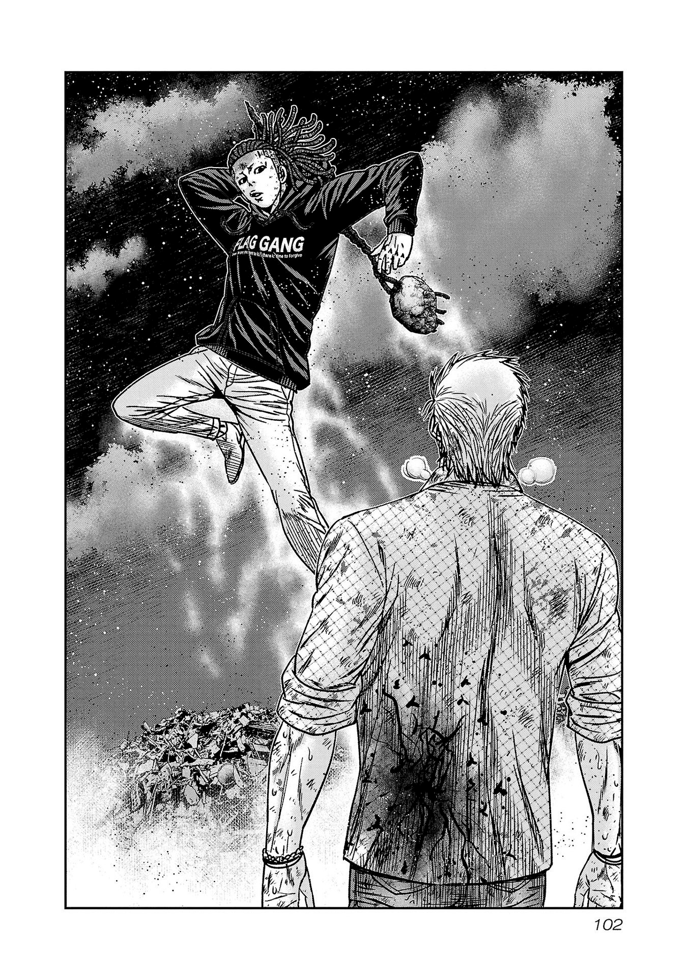 Read Out ES Manga Online