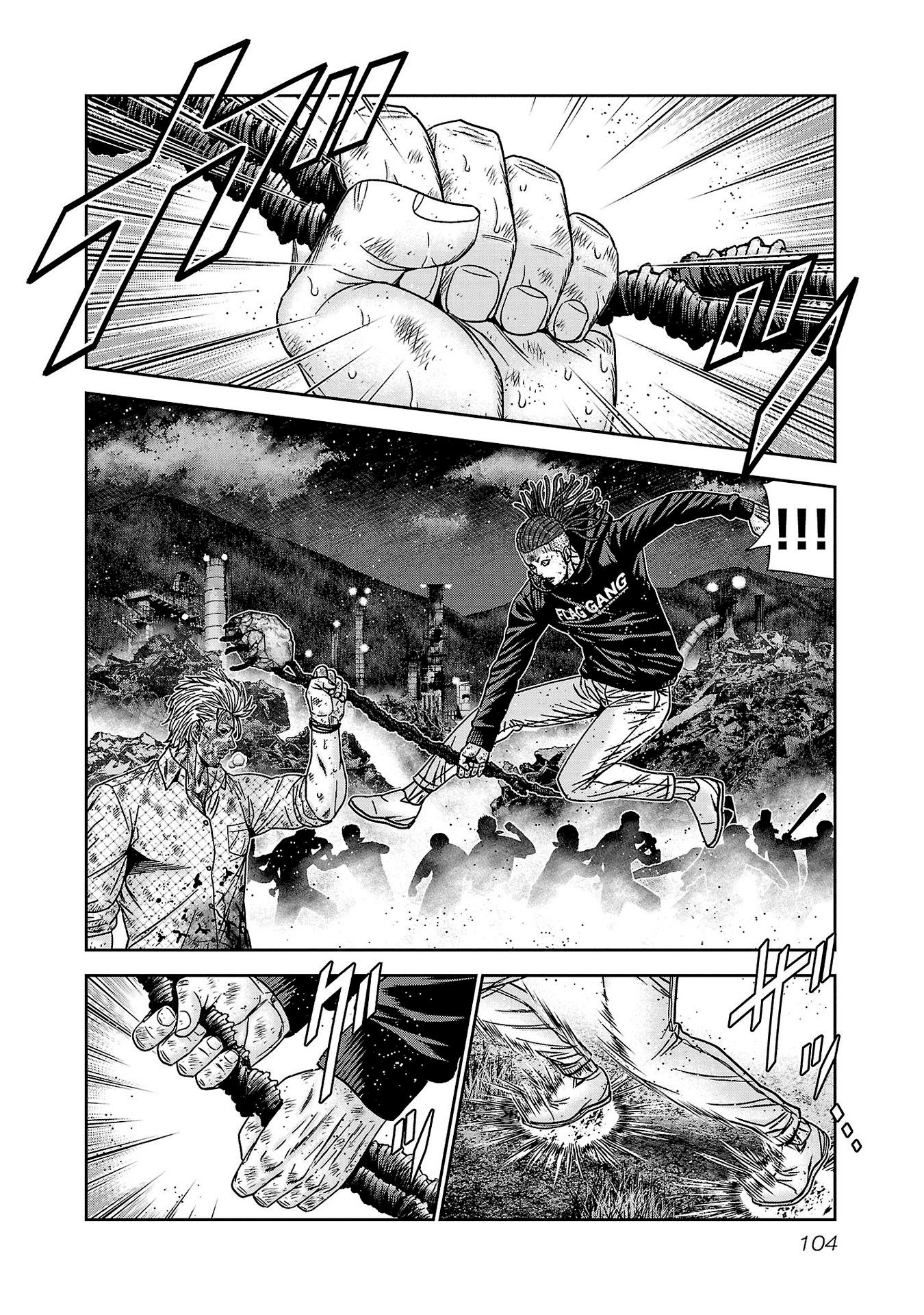 Read Out ES Manga Online