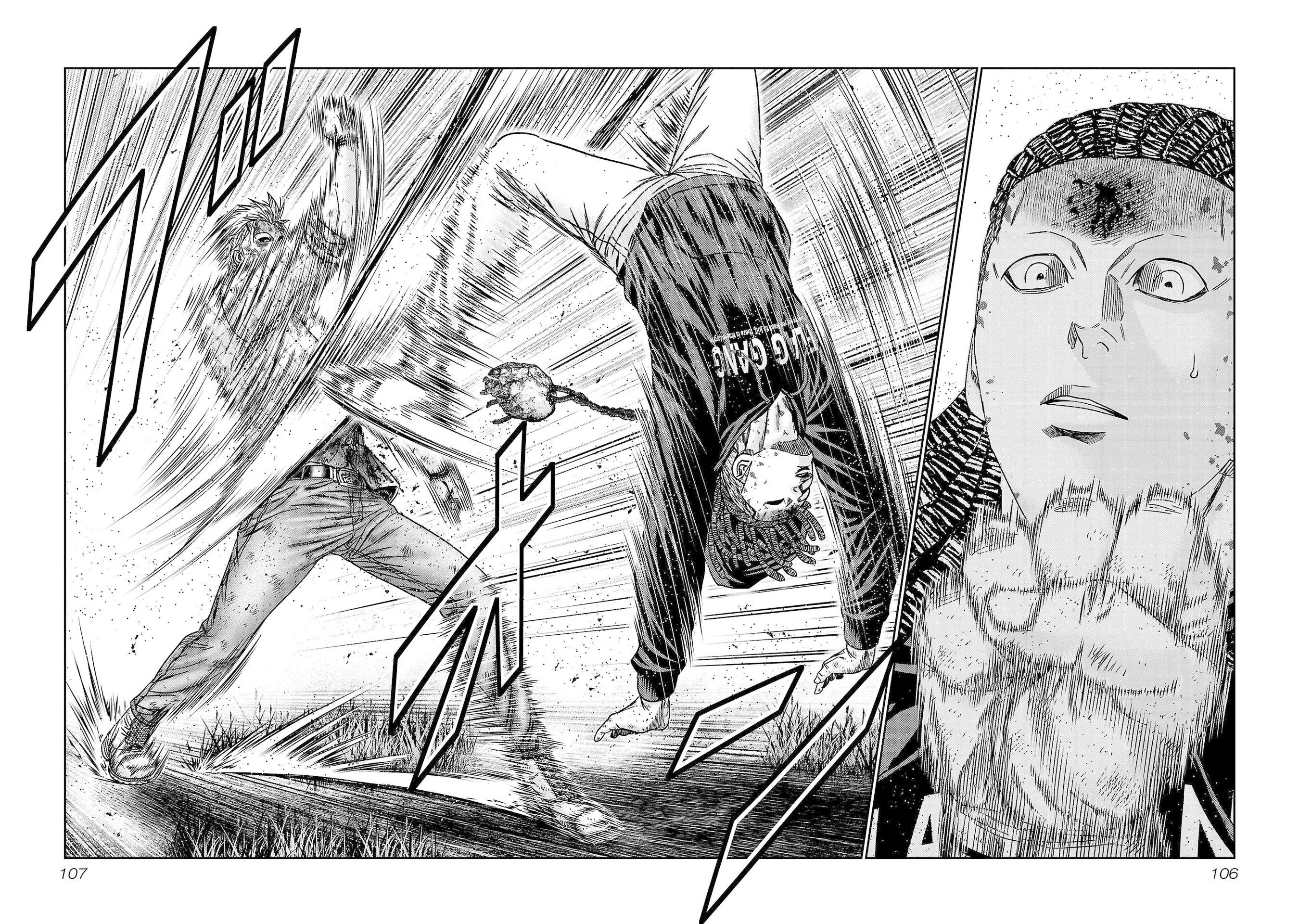 Read Out ES Manga Online