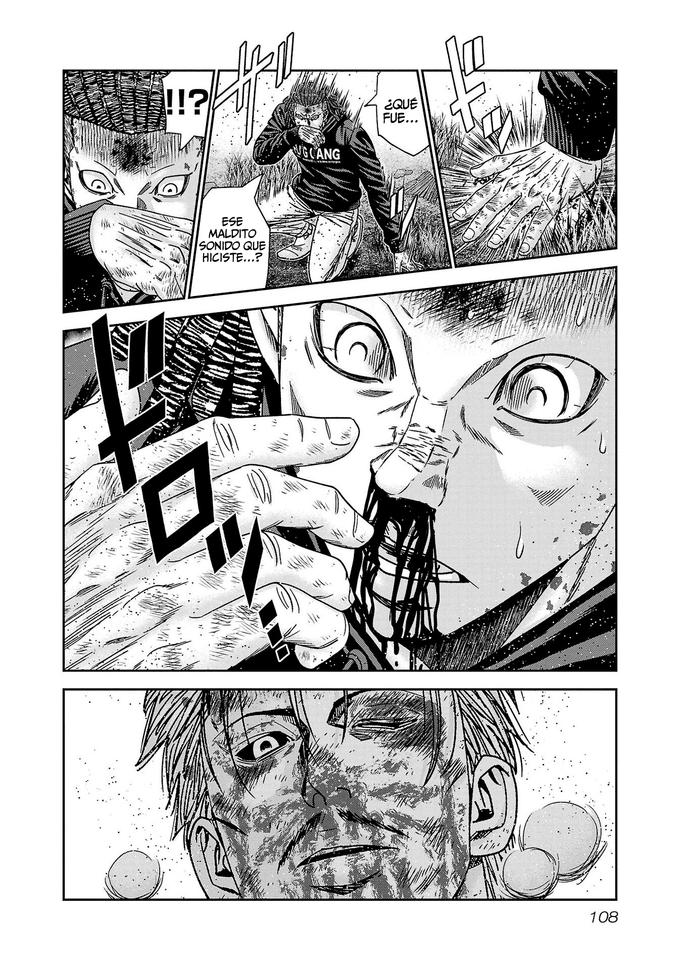 Read Out ES Manga Online