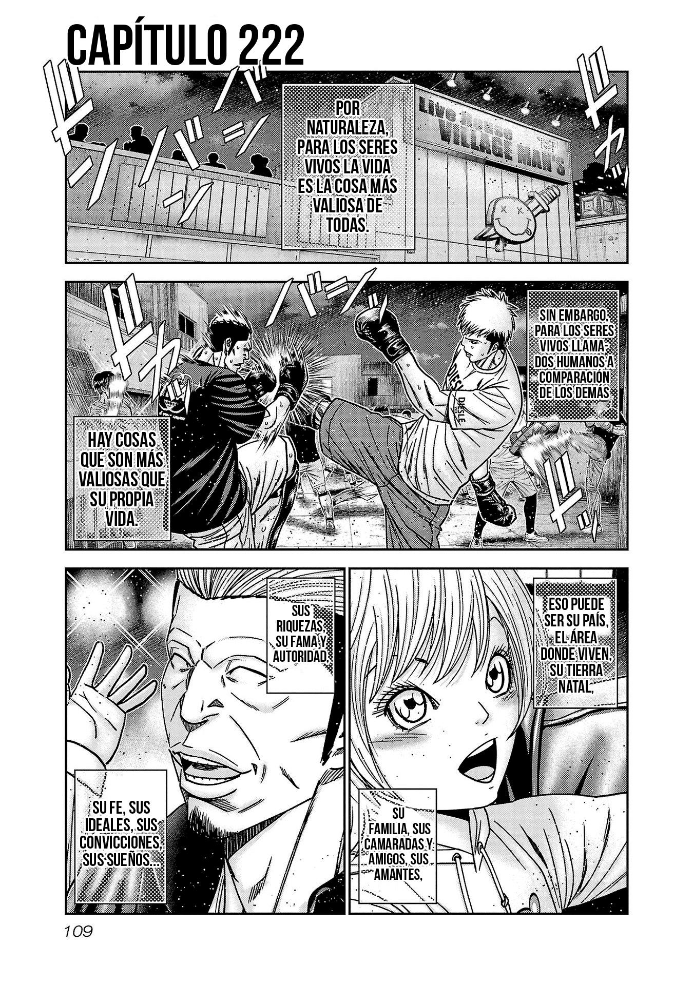 Read Out ES Manga Online