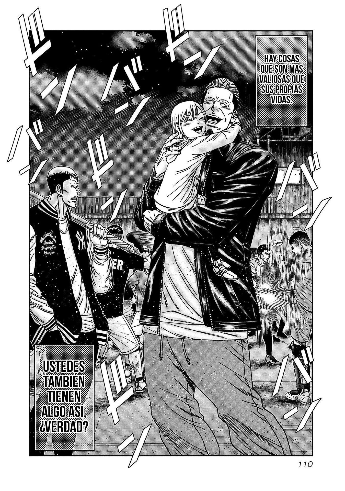 Read Out ES Manga Online