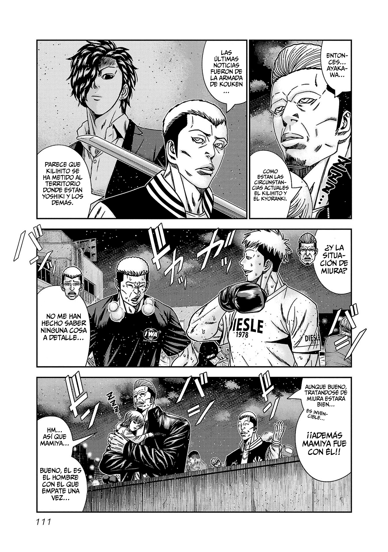 Read Out ES Manga Online