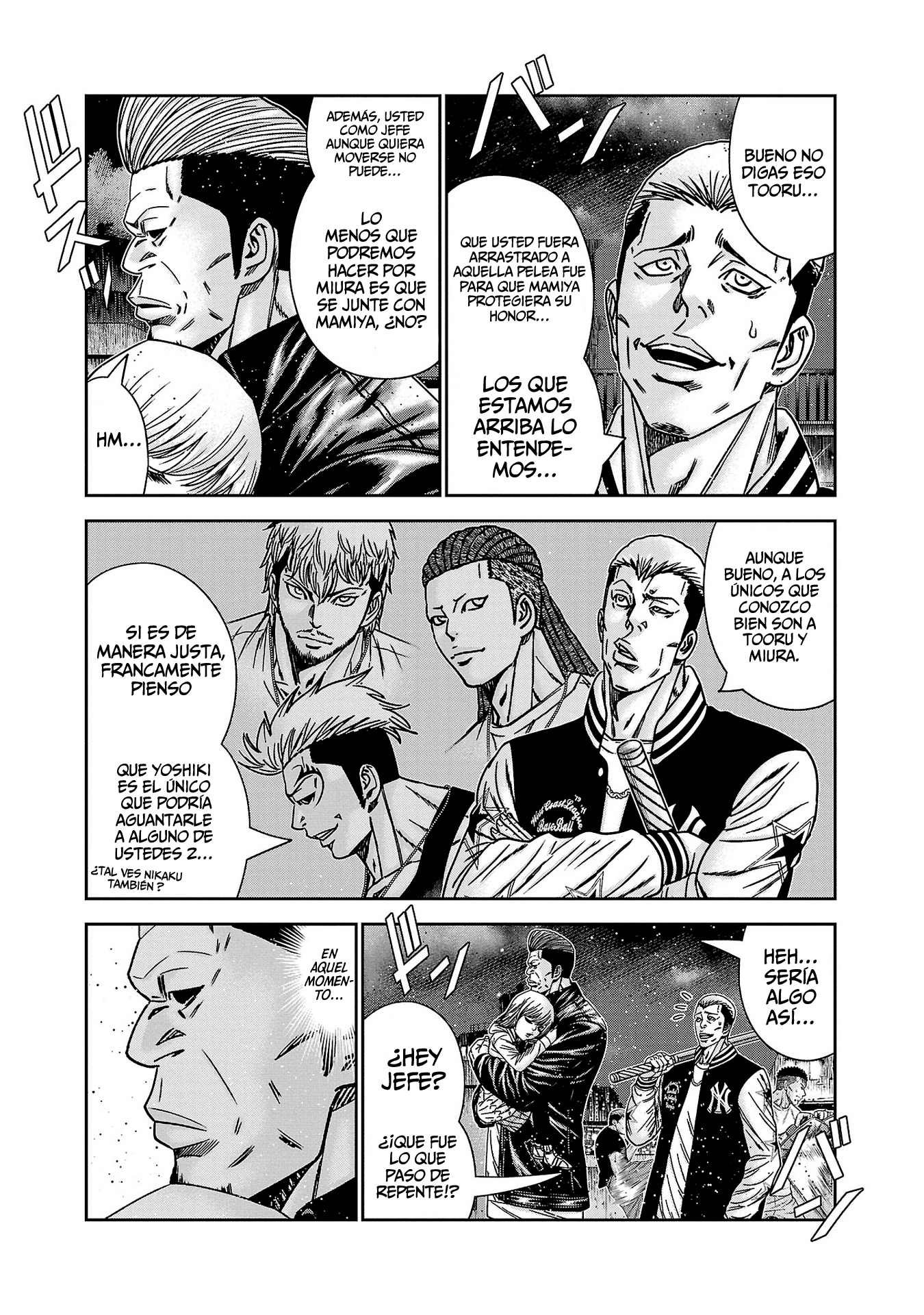 Read Out ES Manga Online