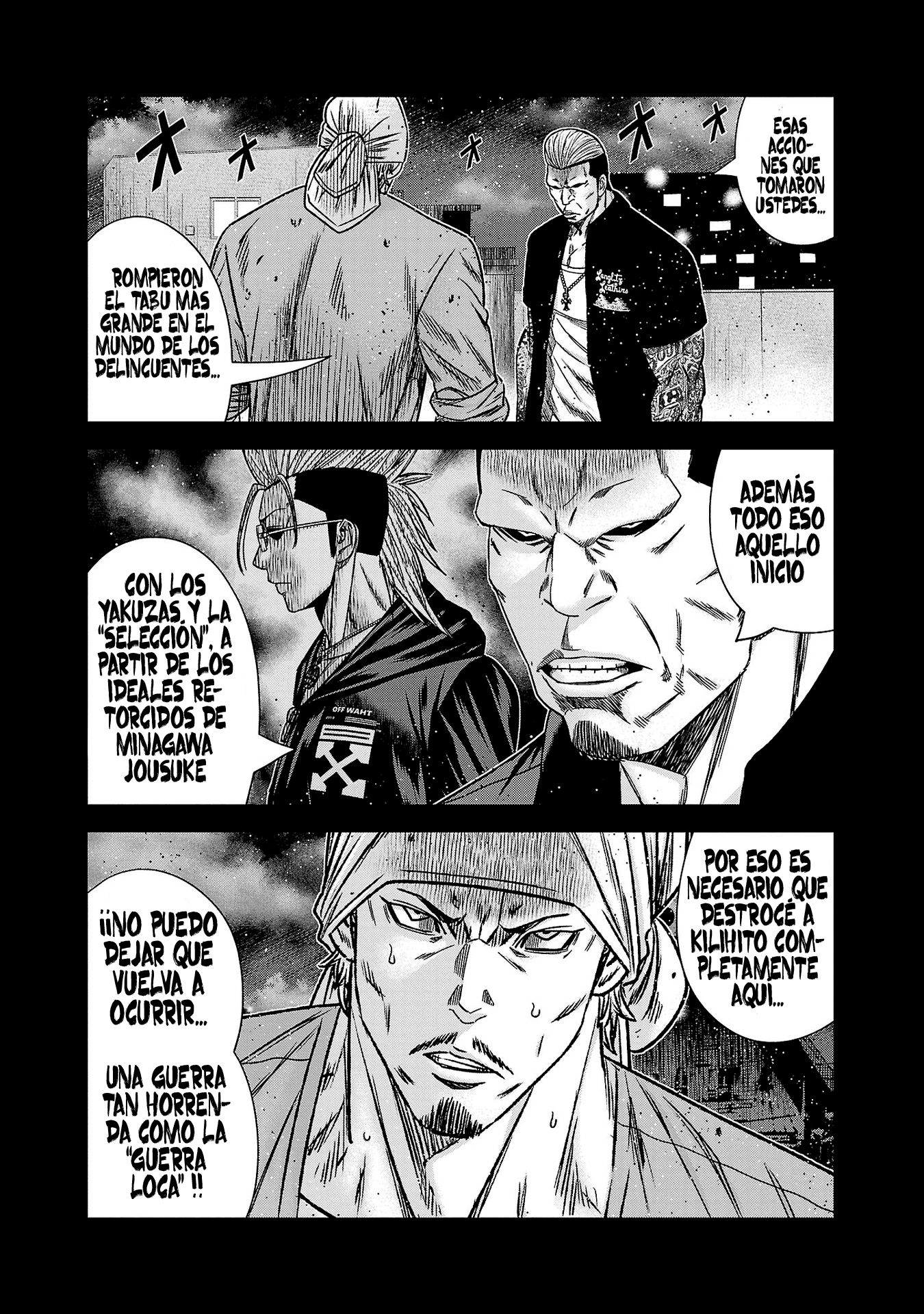 Read Out ES Manga Online