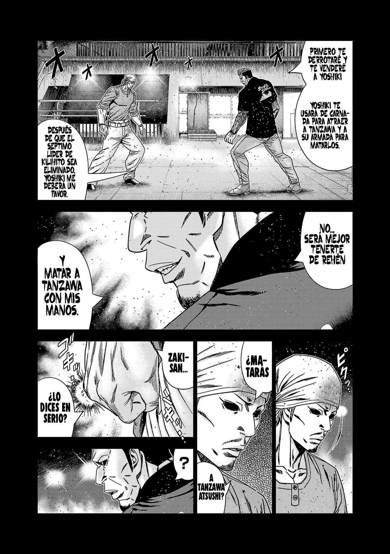 Read Out ES Manga Online