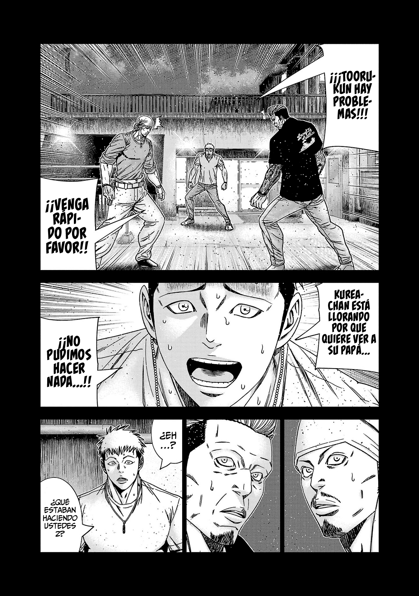 Read Out ES Manga Online