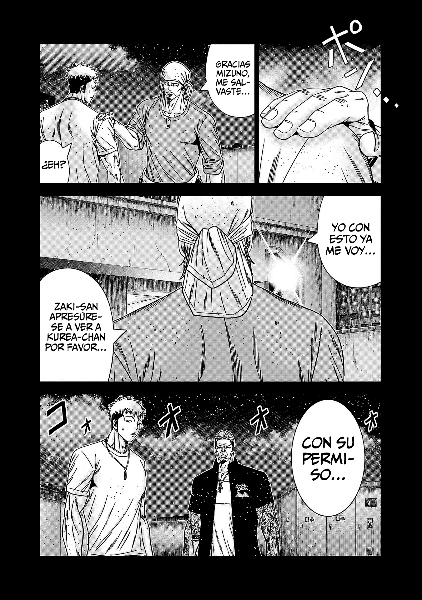 Read Out ES Manga Online