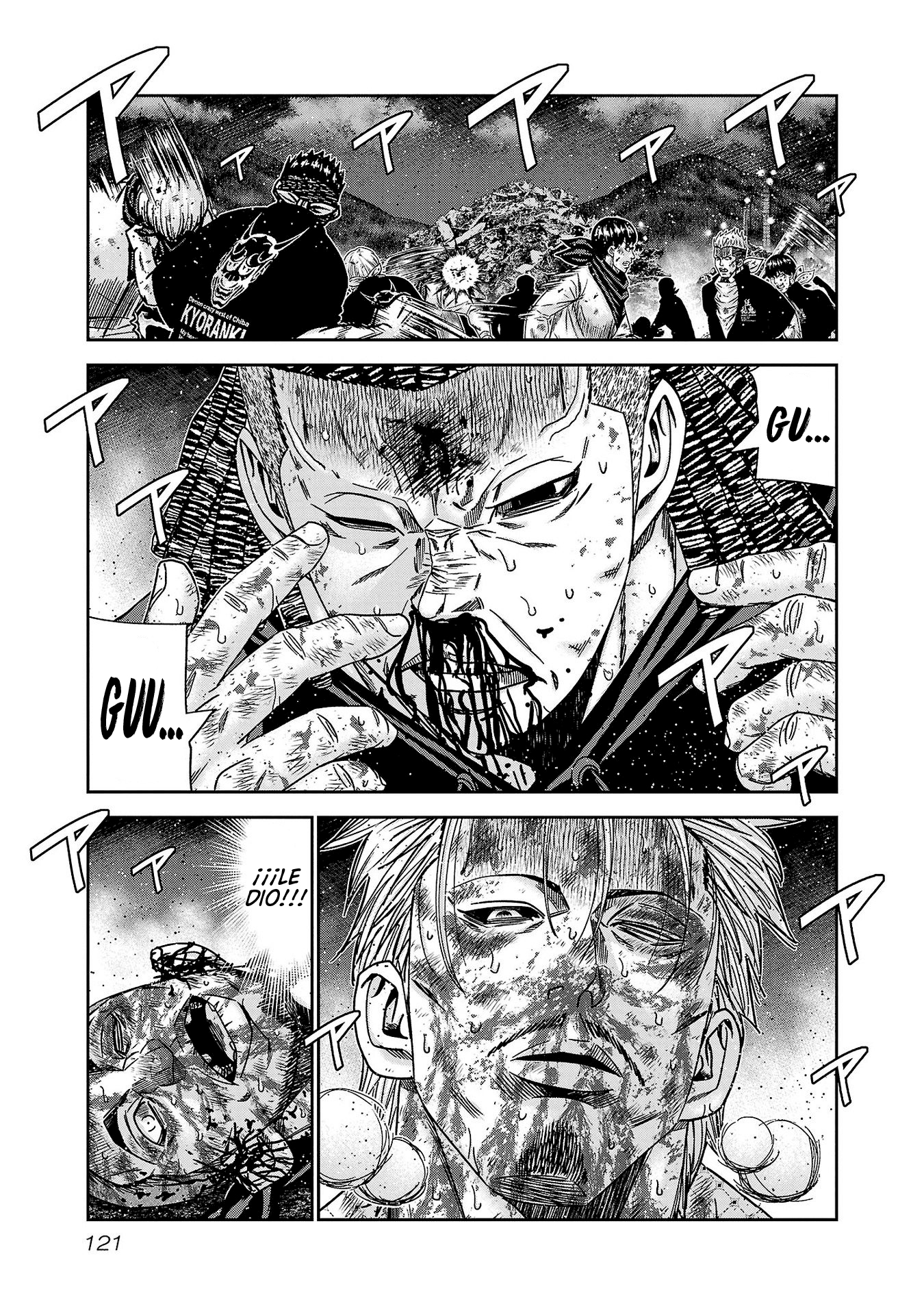 Read Out ES Manga Online