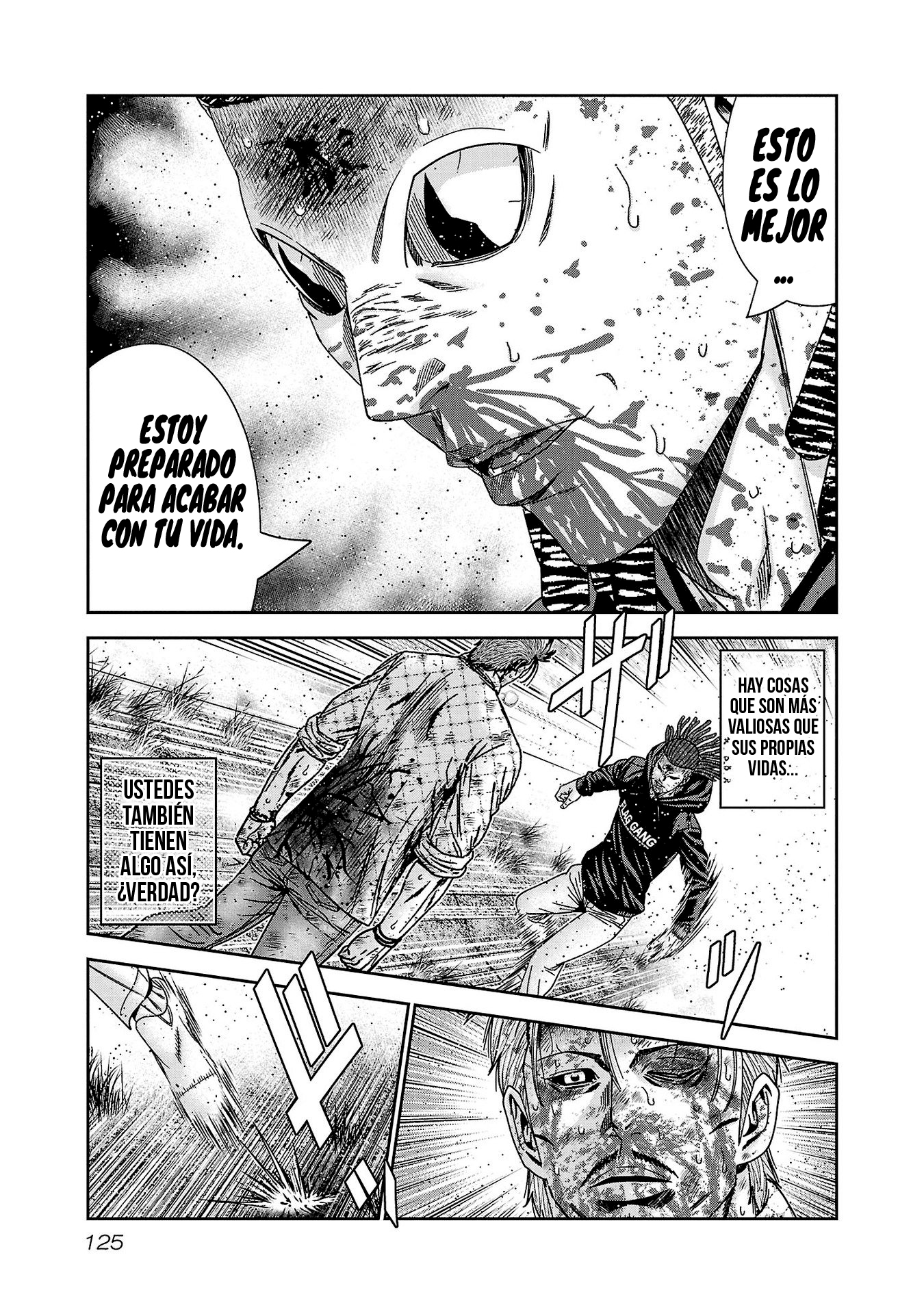 Read Out ES Manga Online