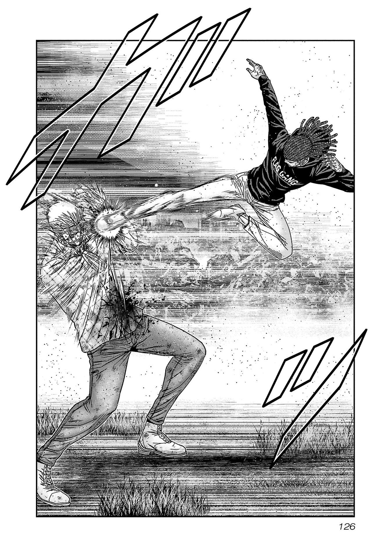 Read Out ES Manga Online