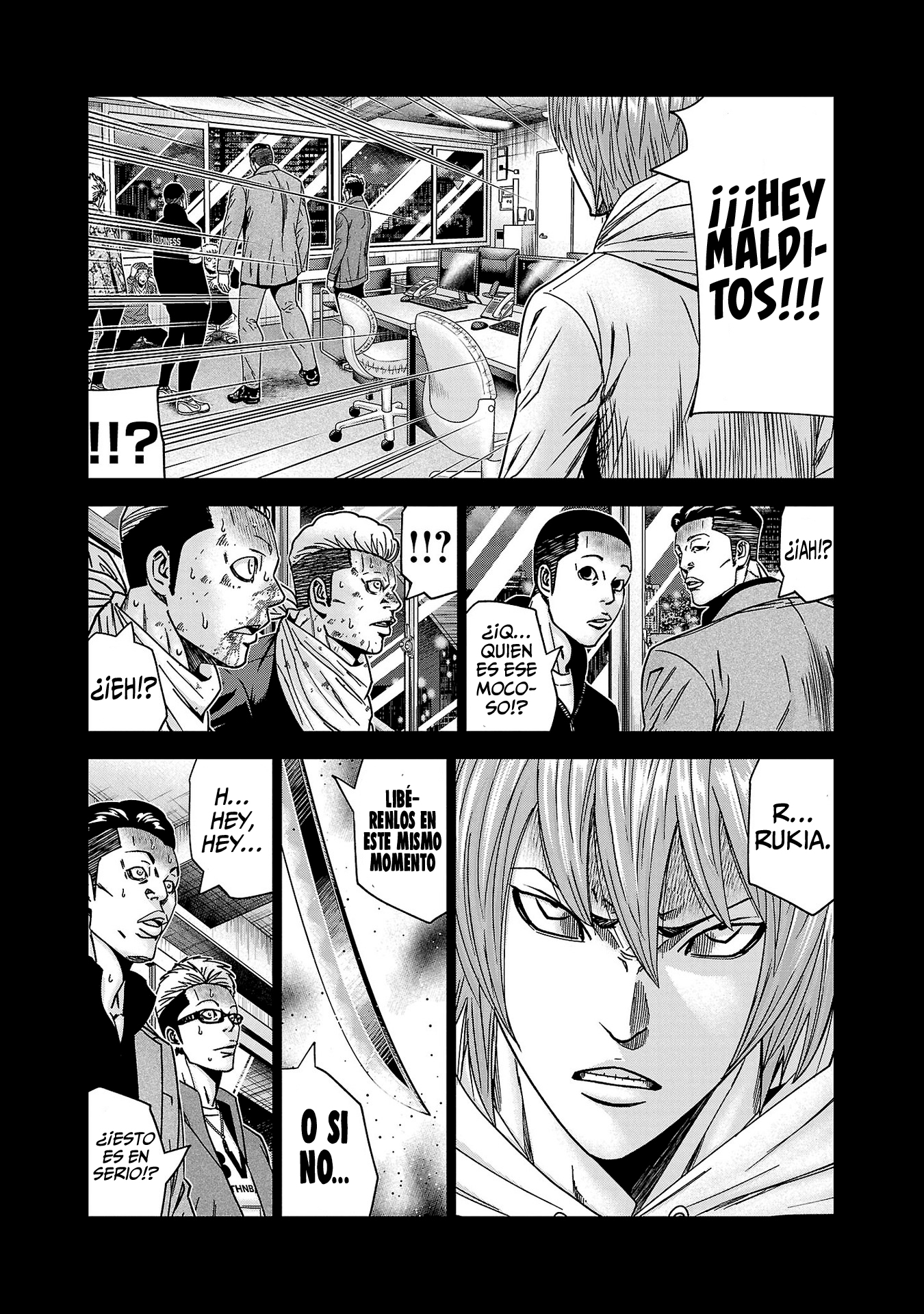 Read Out ES Manga Online