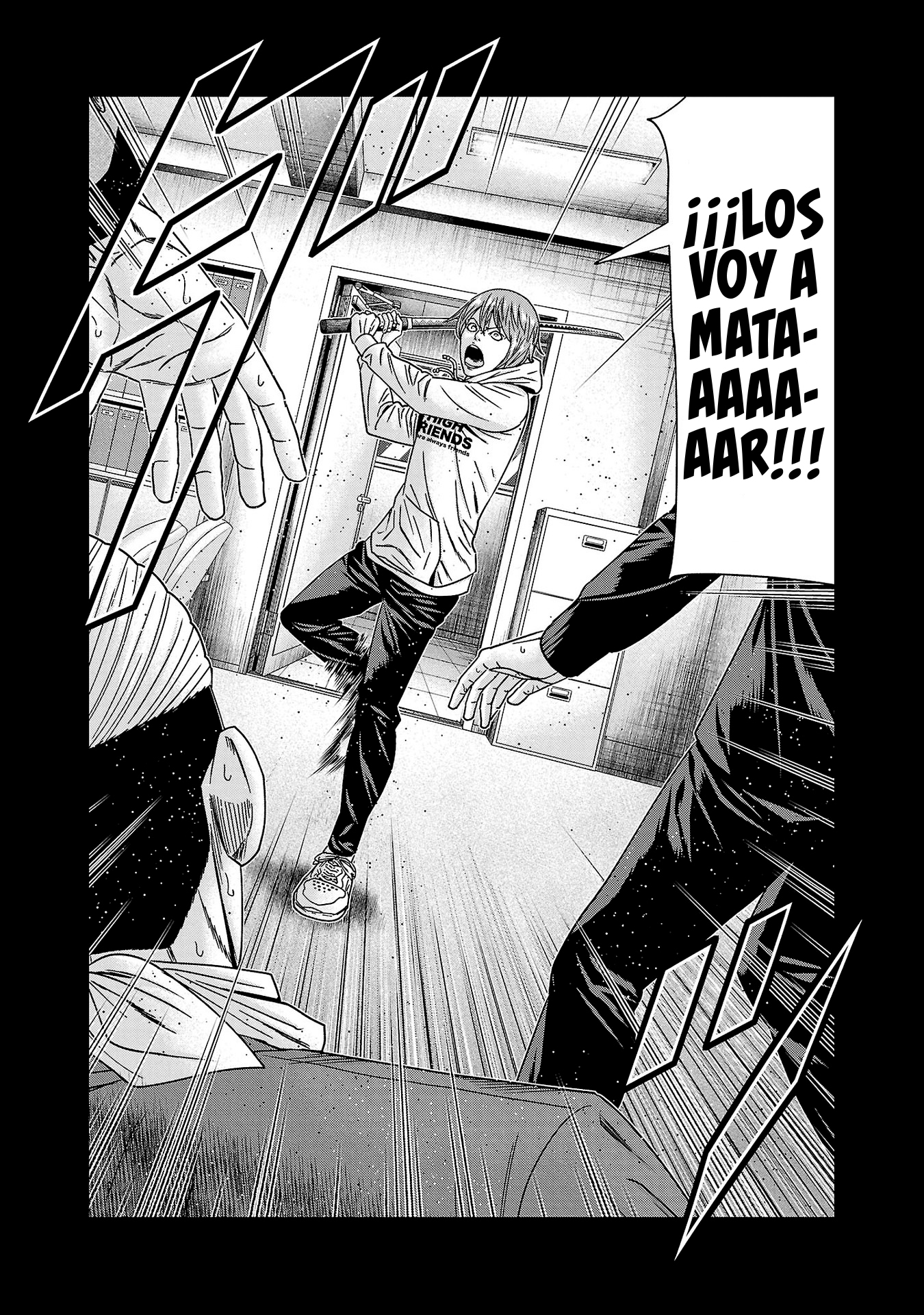 Read Out ES Manga Online