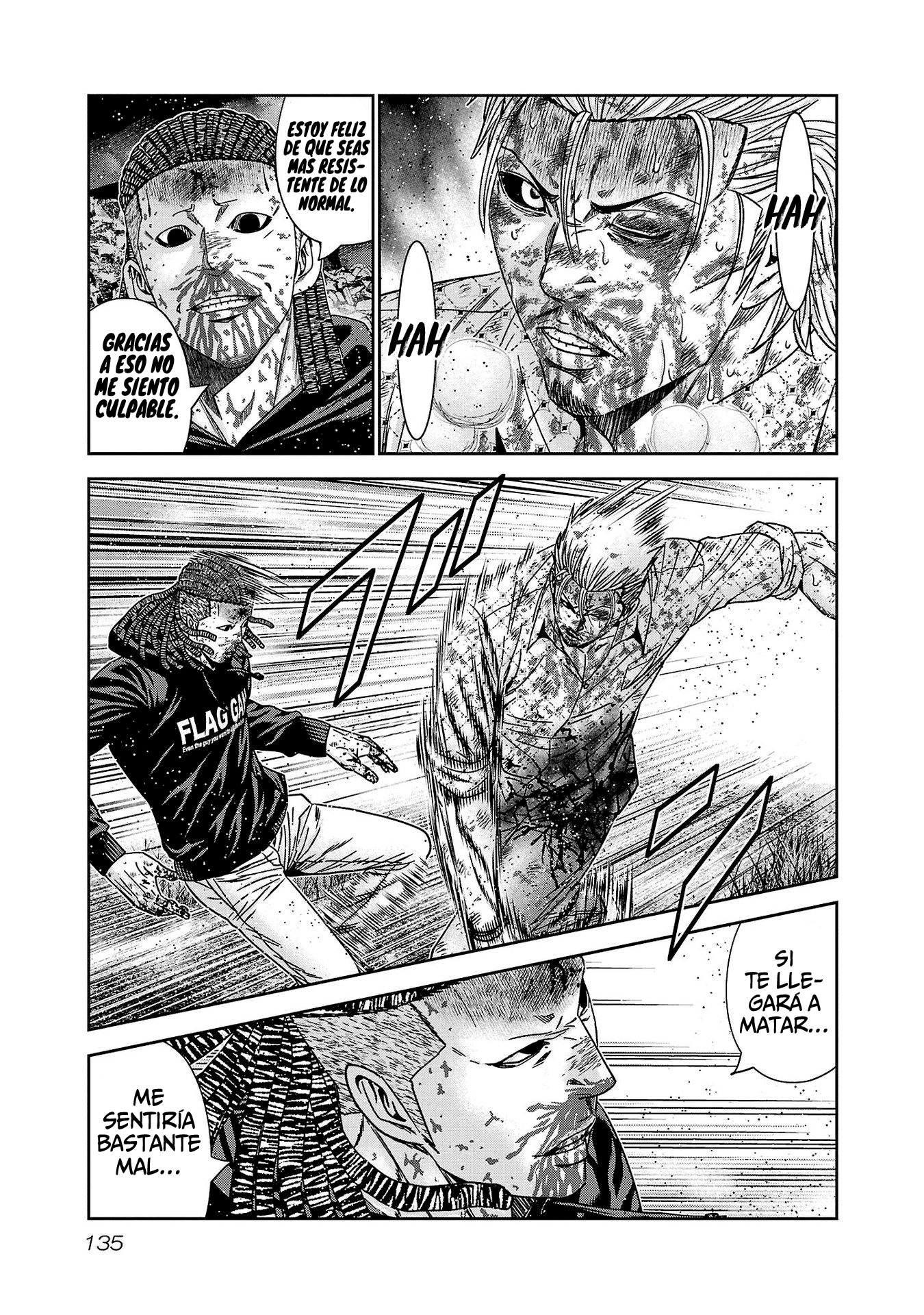 Read Out ES Manga Online