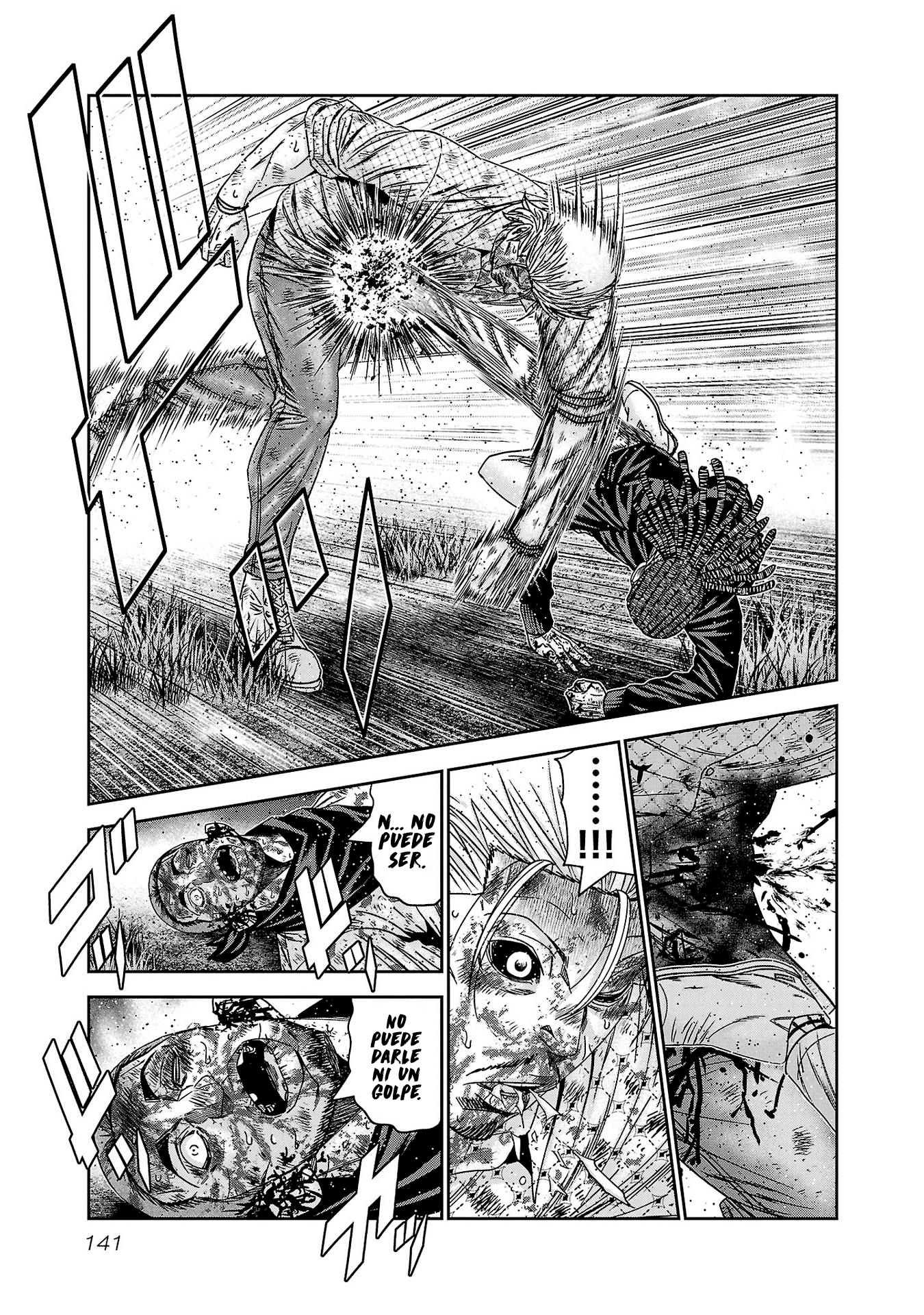 Read Out ES Manga Online