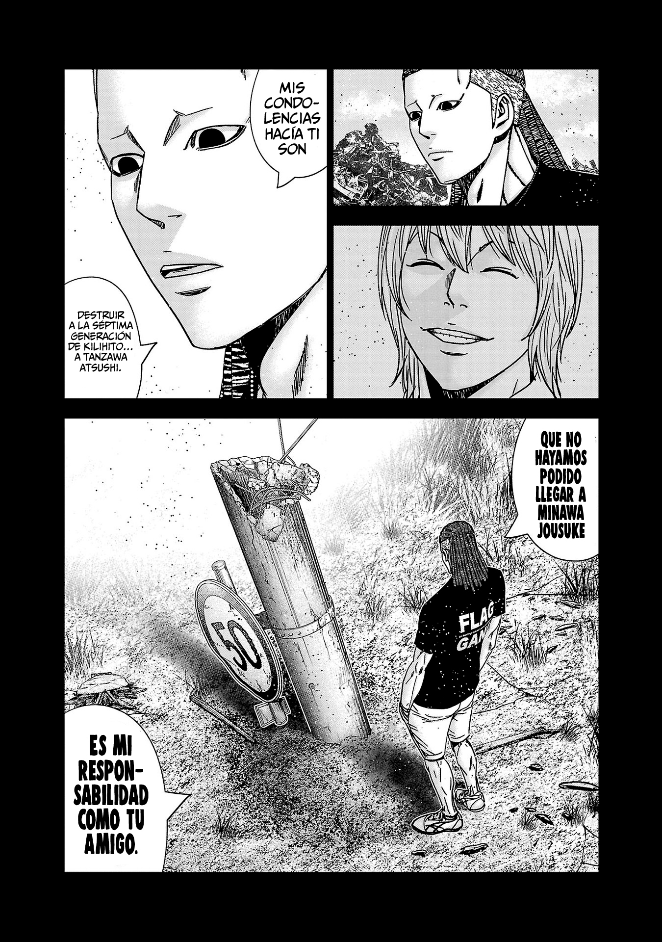 Read Out ES Manga Online