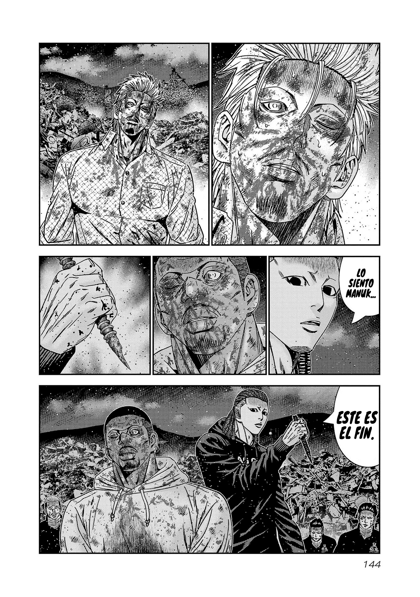 Read Out ES Manga Online