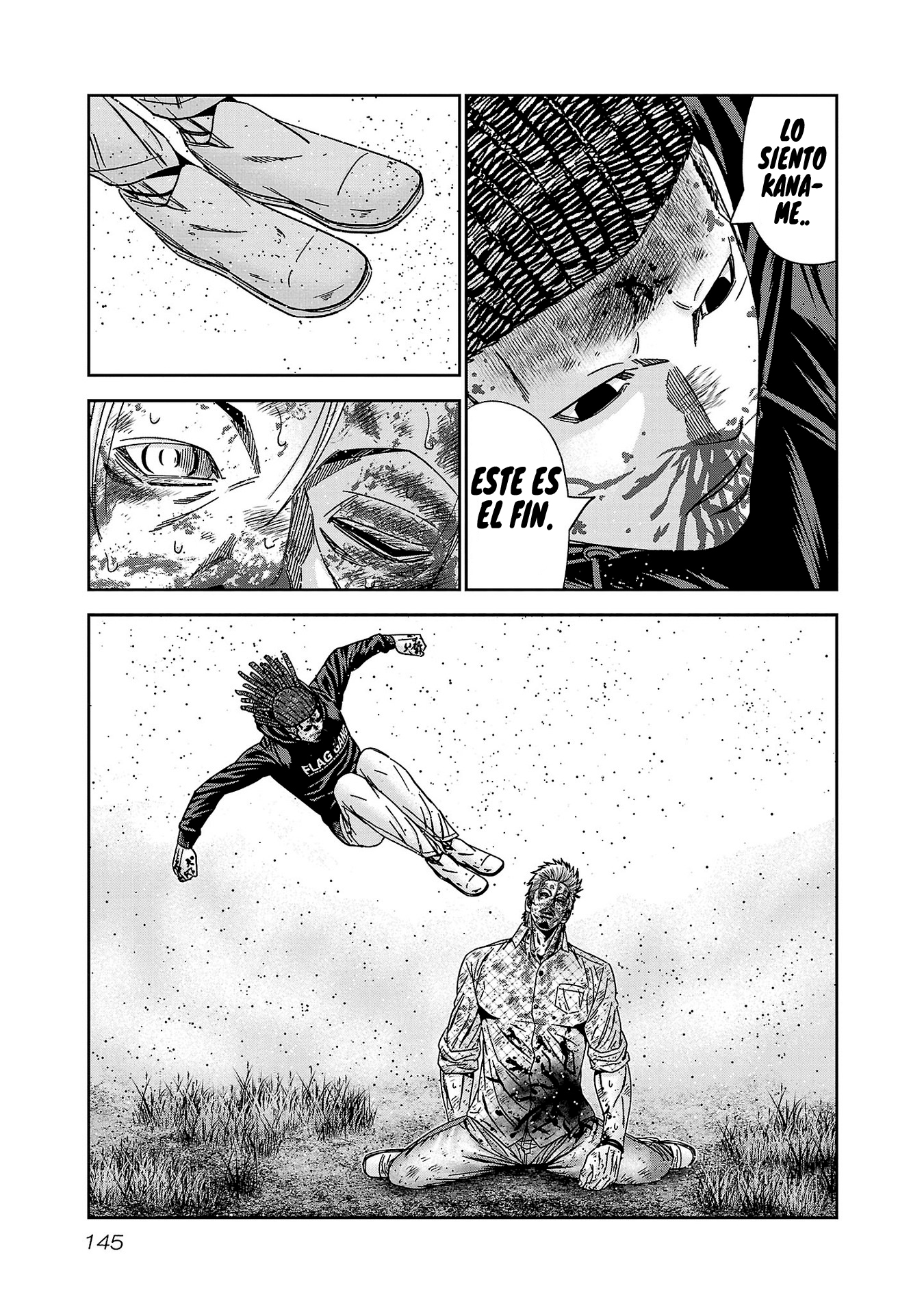Read Out ES Manga Online