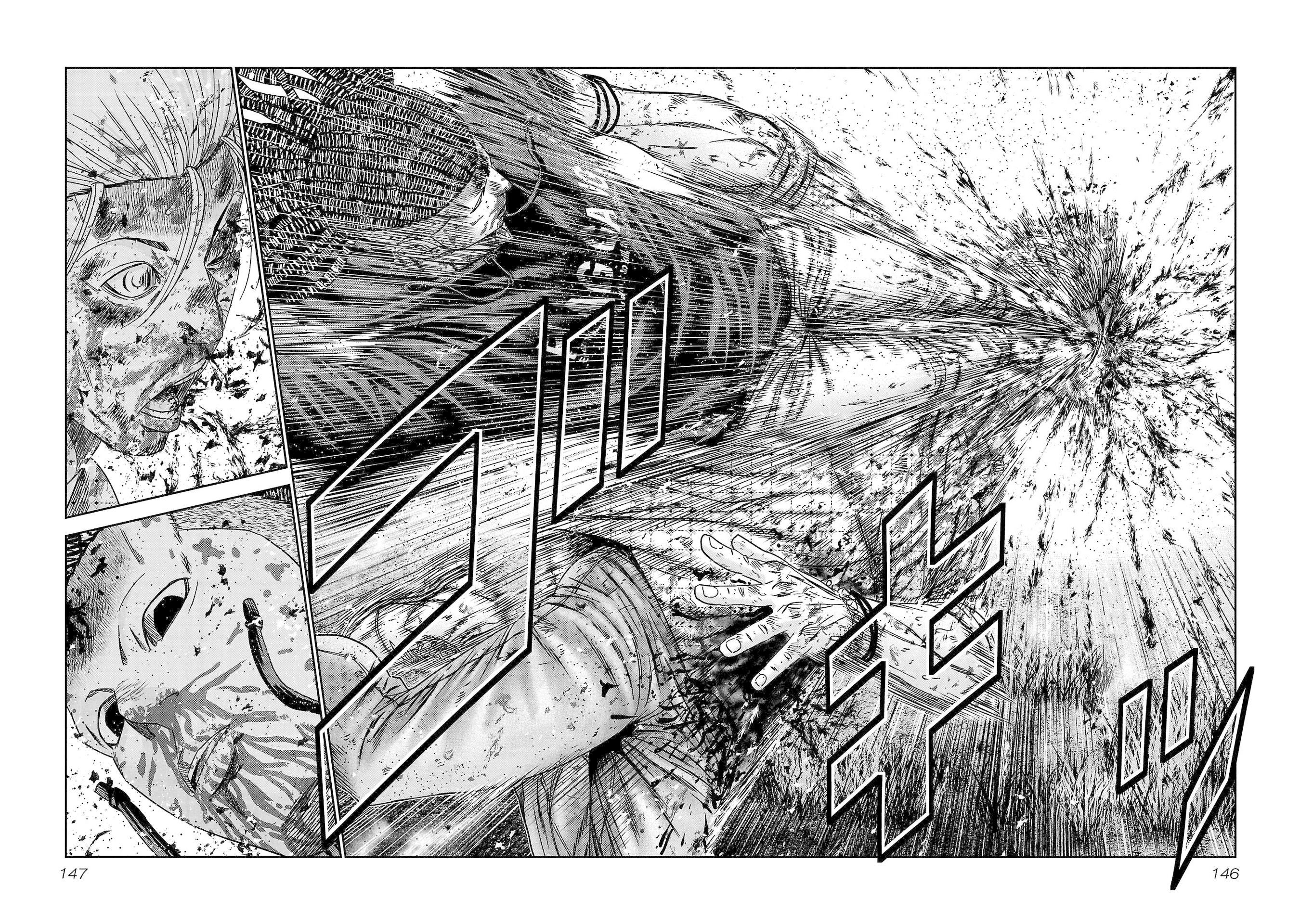 Read Out ES Manga Online