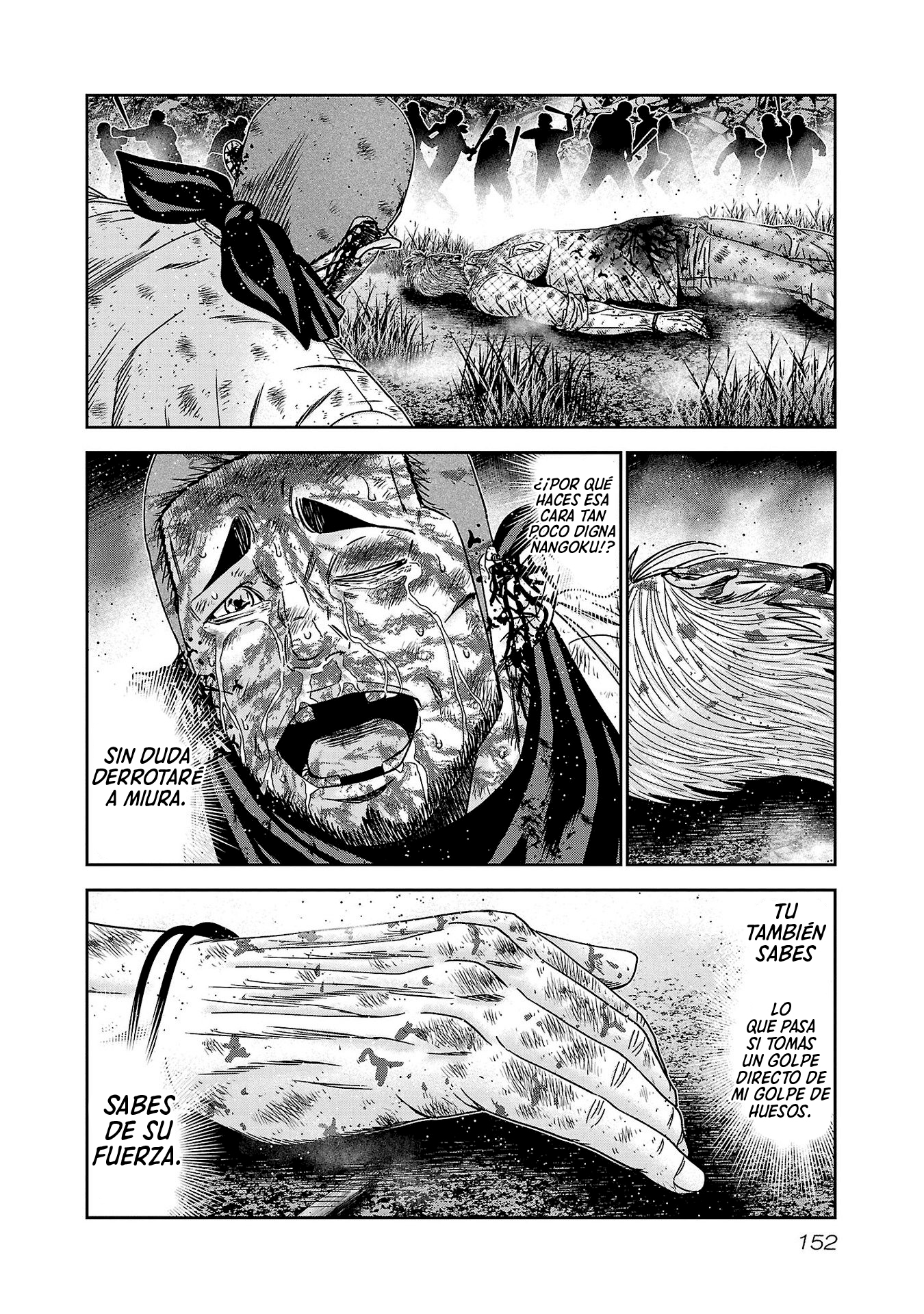 Read Out ES Manga Online
