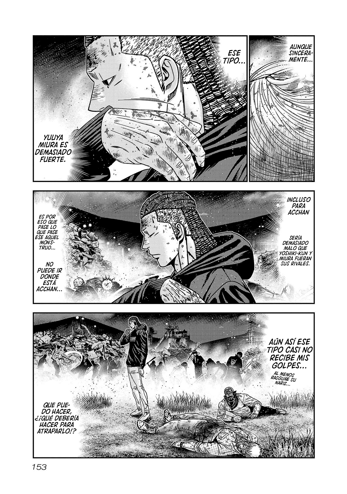 Read Out ES Manga Online
