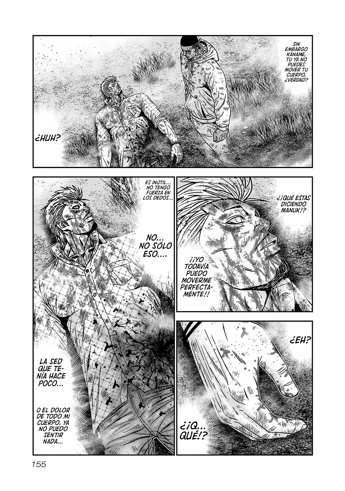 Read Out ES Manga Online