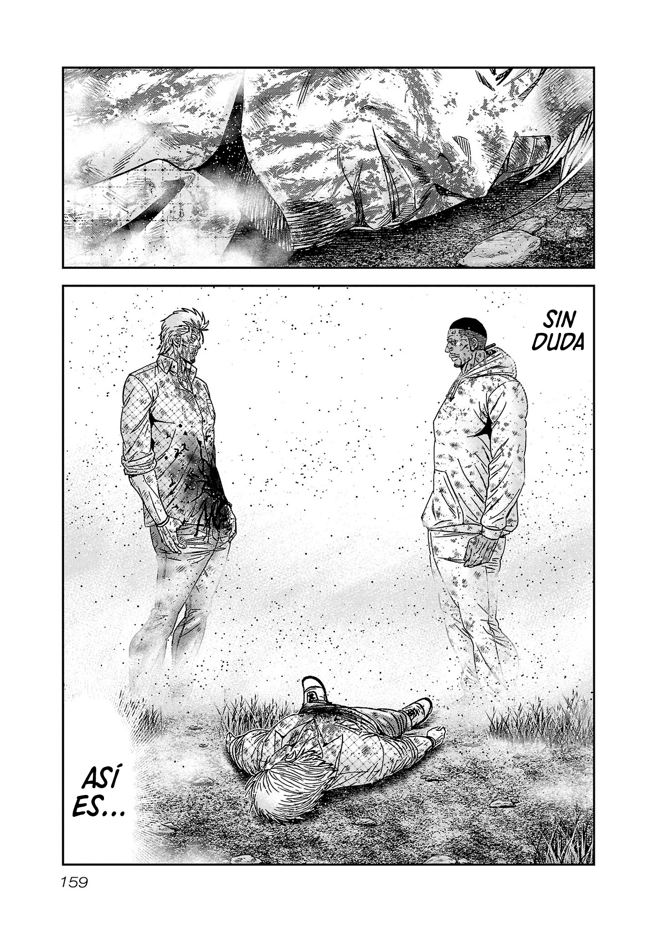 Read Out ES Manga Online