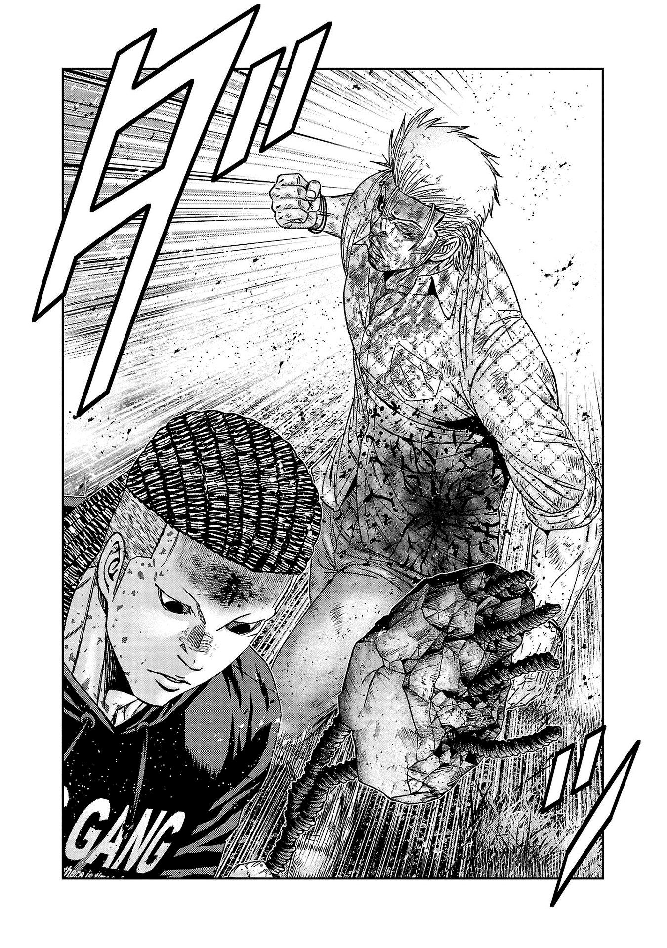 Read Out ES Manga Online