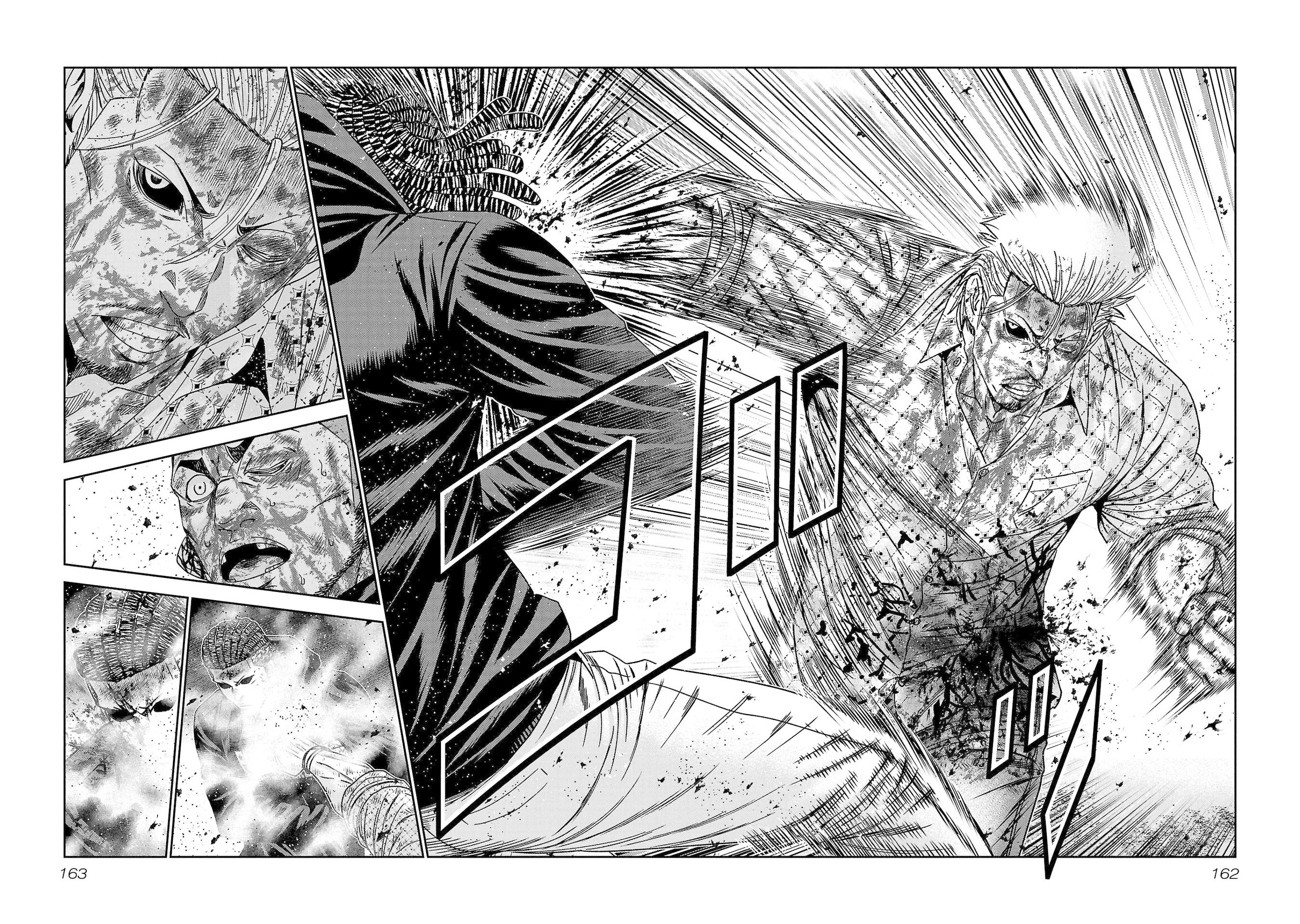 Read Out ES Manga Online