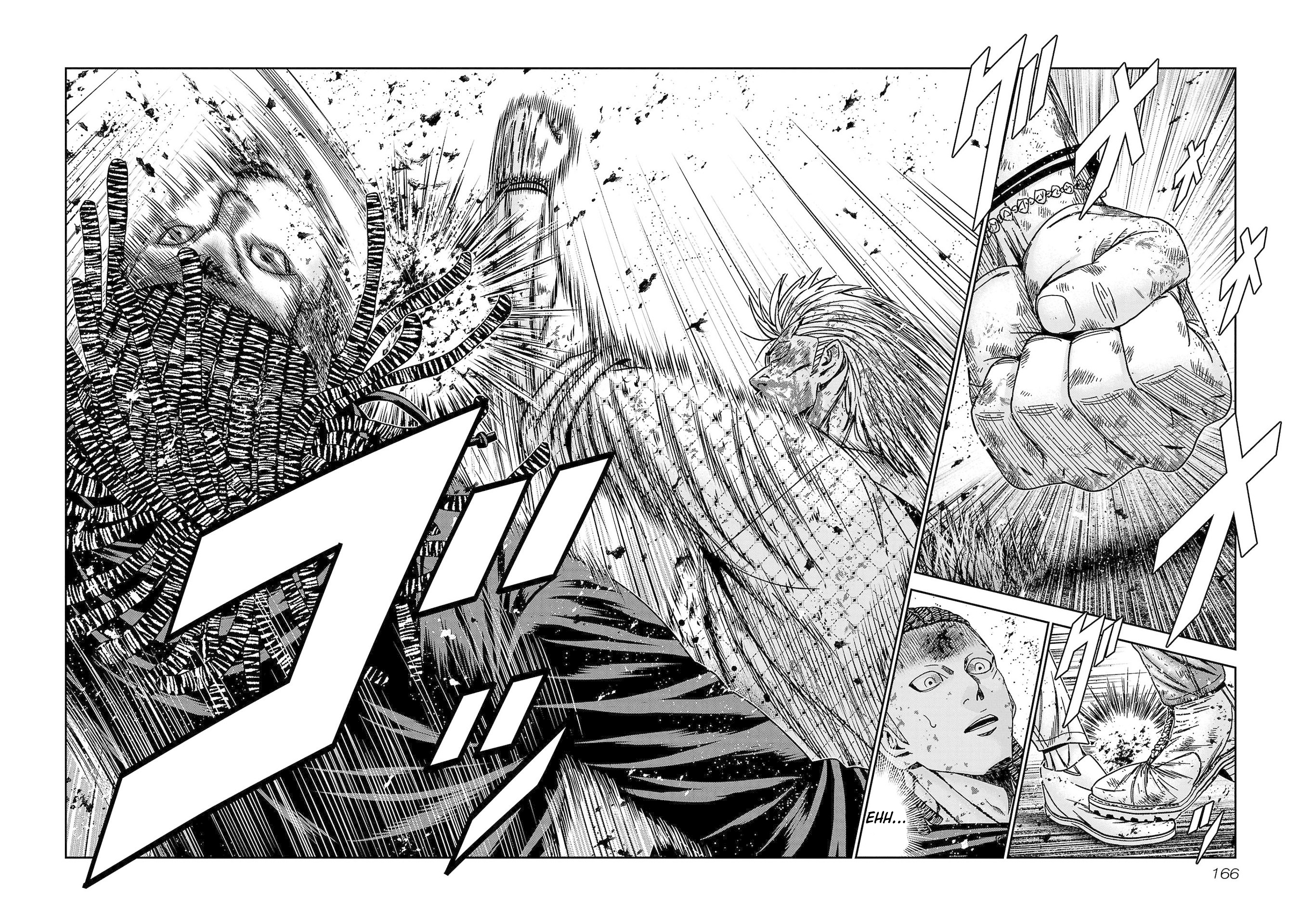 Read Out ES Manga Online