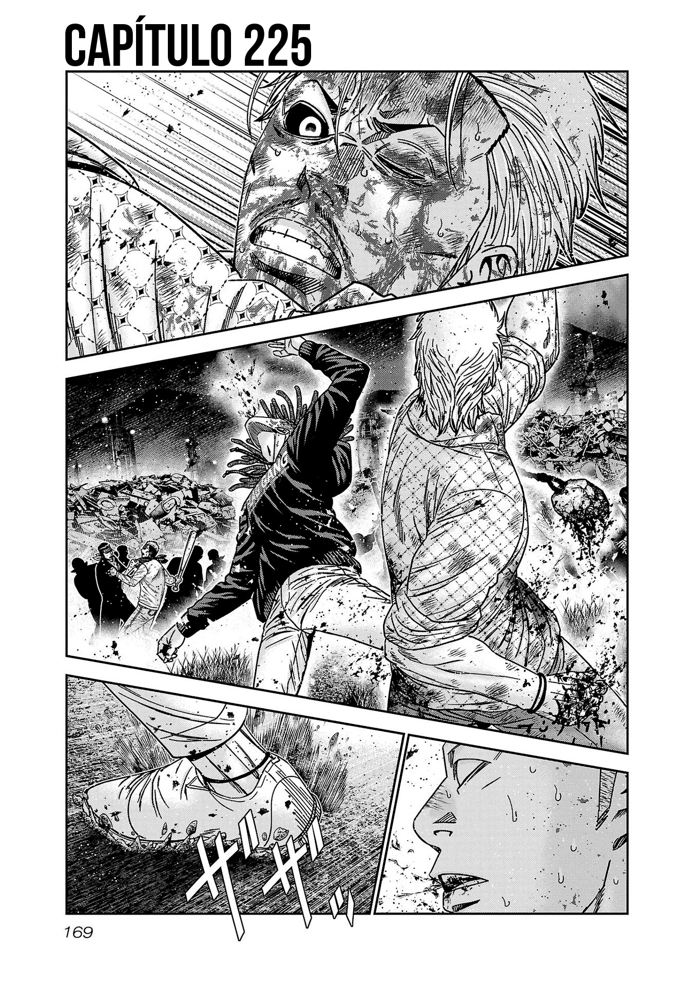 Read Out ES Manga Online