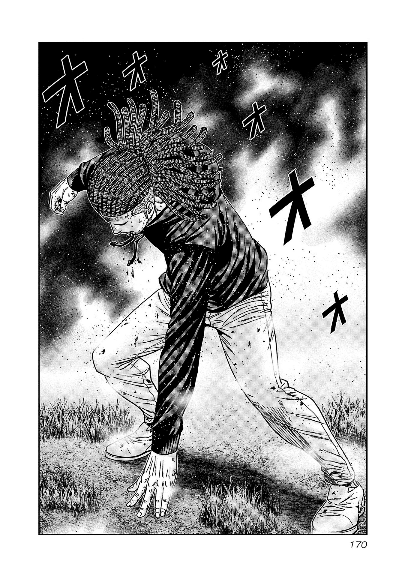 Read Out ES Manga Online