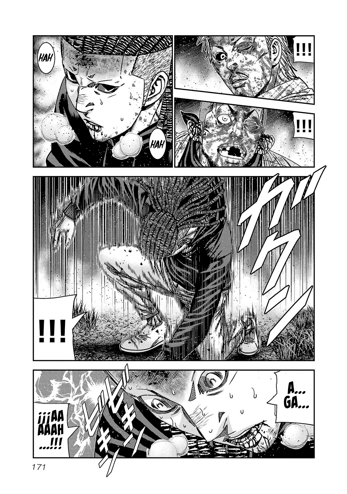 Read Out ES Manga Online