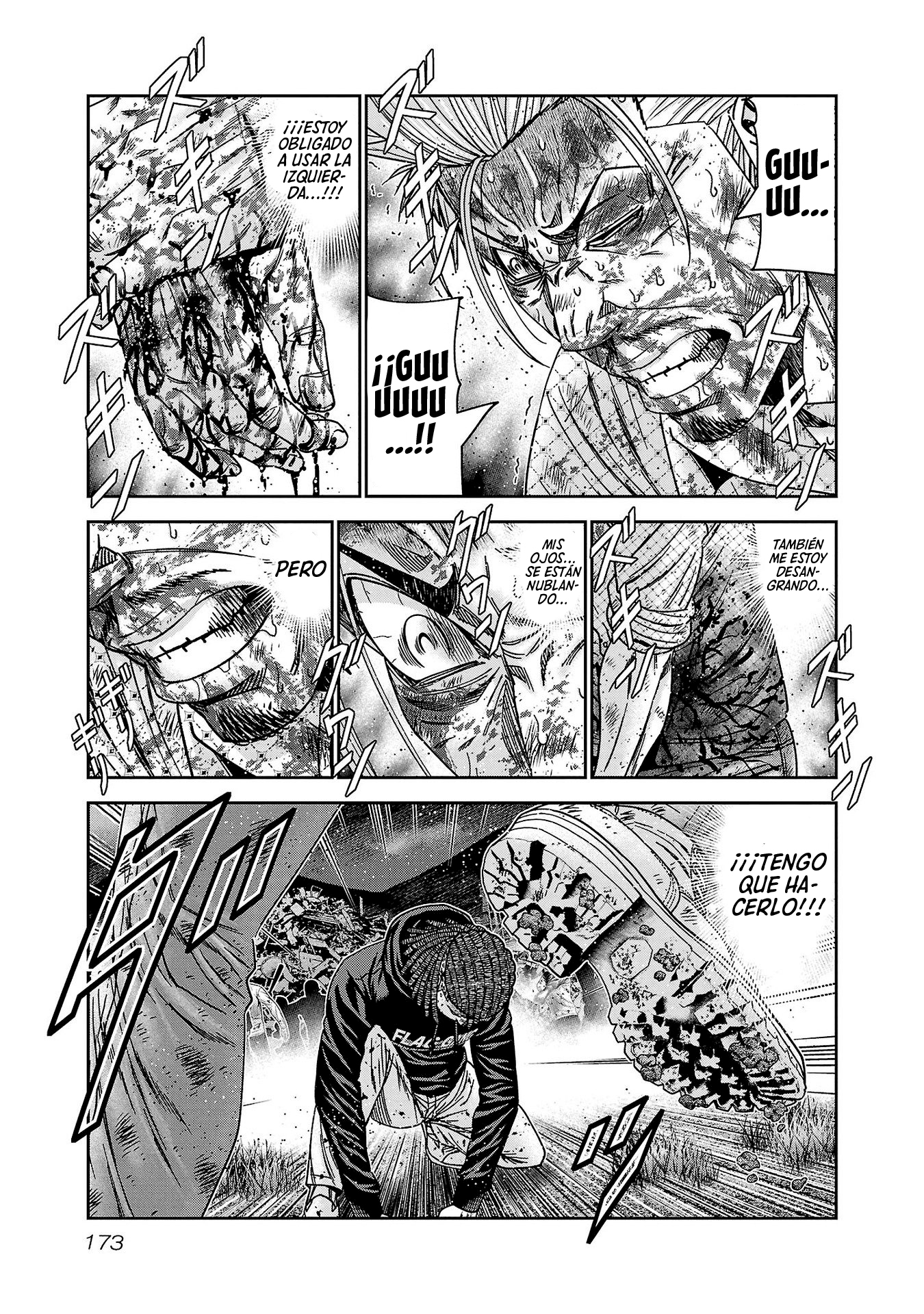 Read Out ES Manga Online
