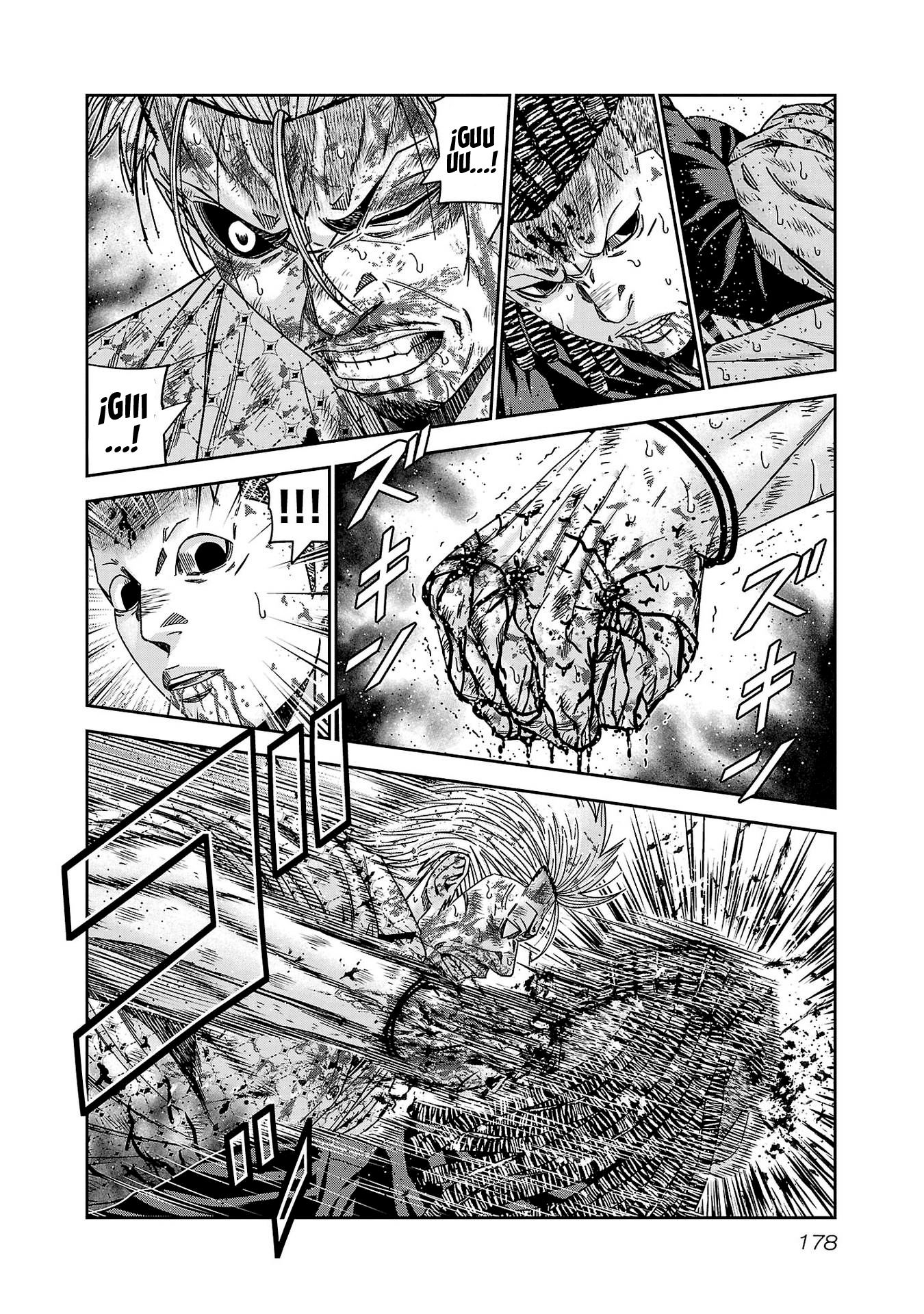 Read Out ES Manga Online