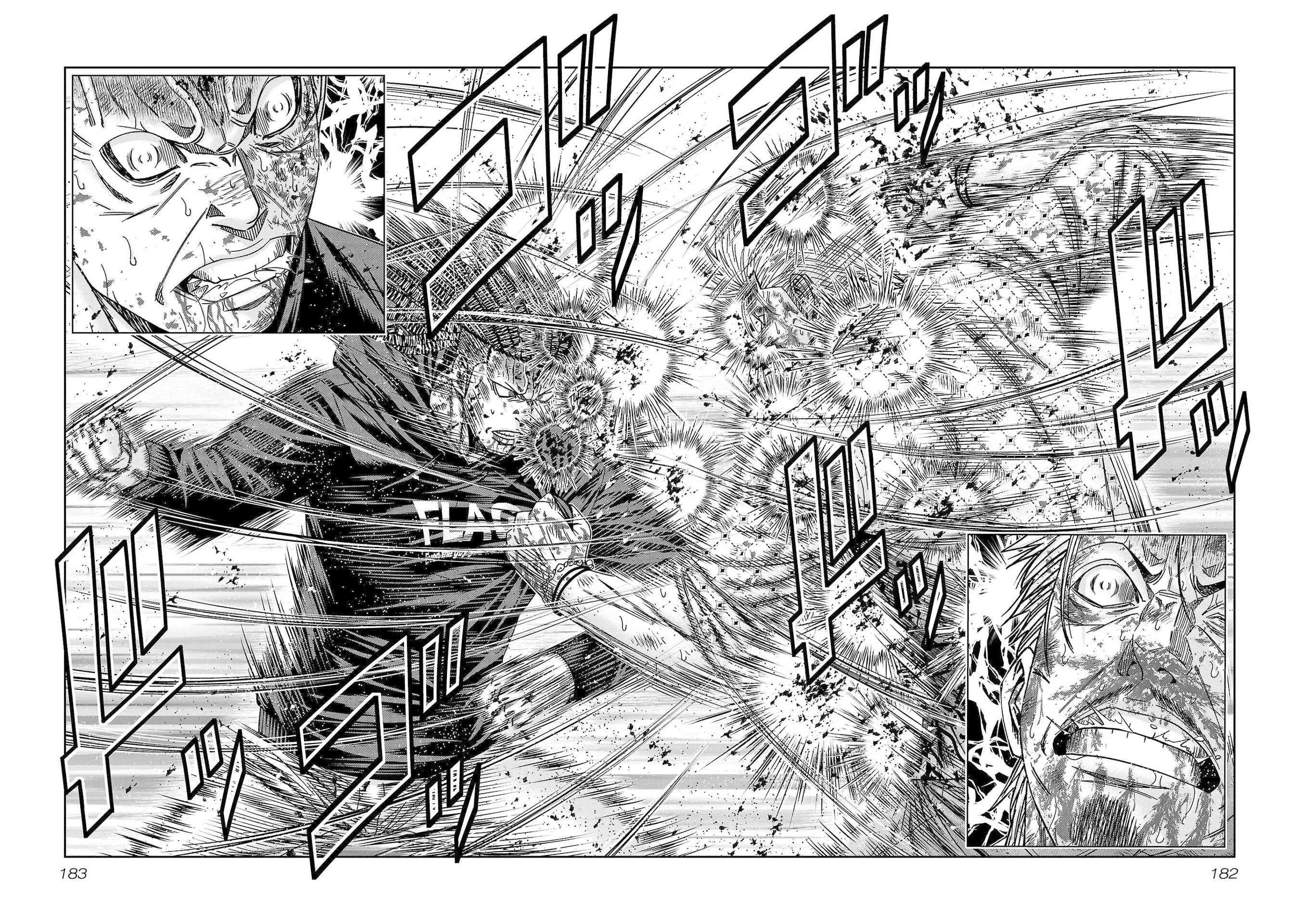 Read Out ES Manga Online