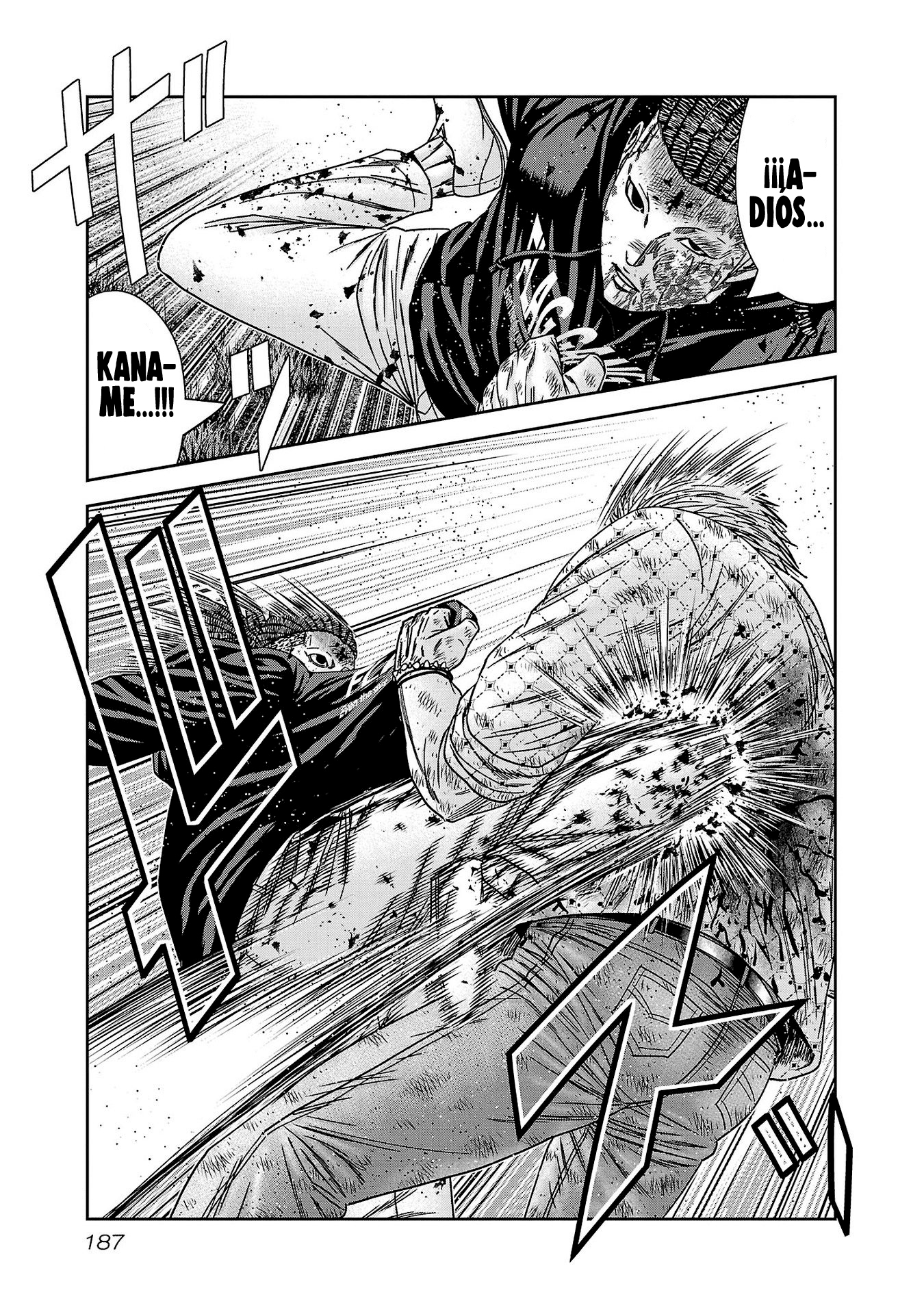 Read Out ES Manga Online