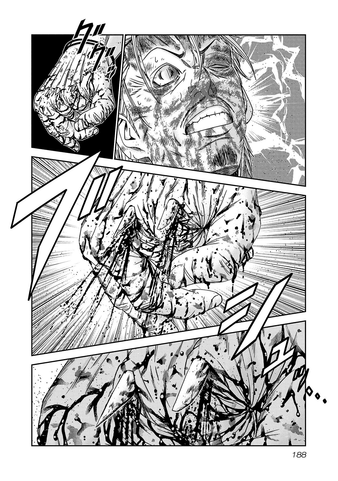 Read Out ES Manga Online