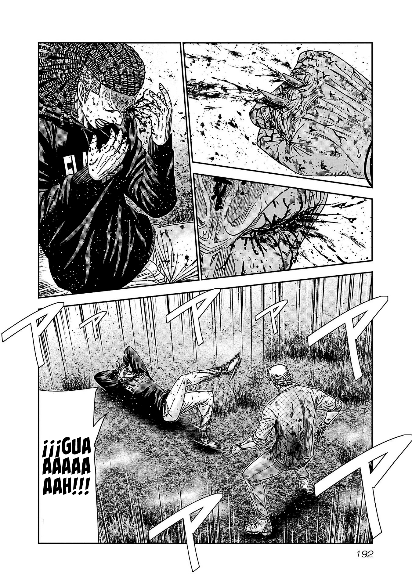 Read Out ES Manga Online