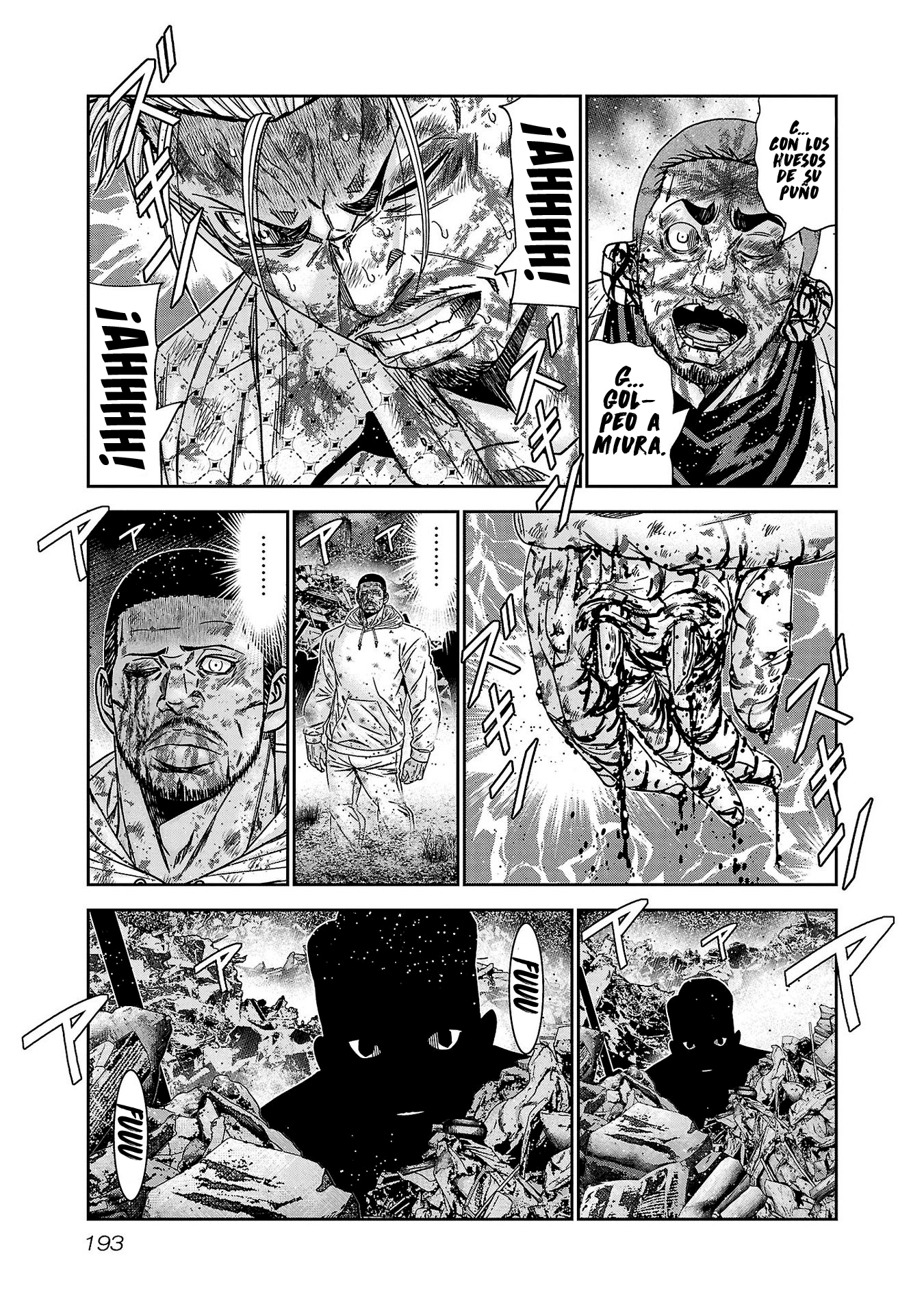 Read Out ES Manga Online