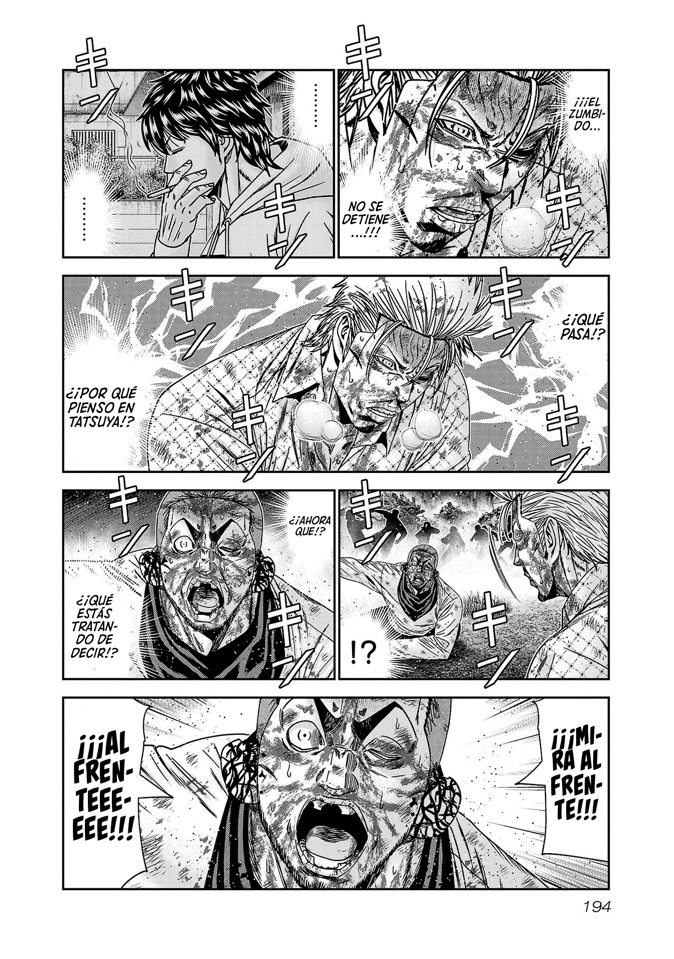 Read Out ES Manga Online
