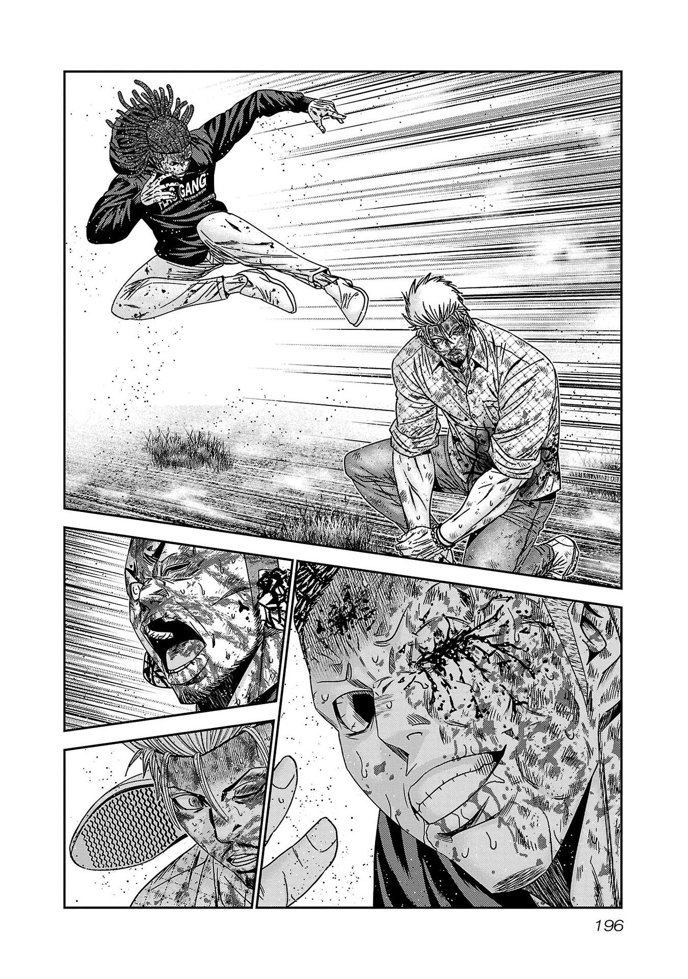 Read Out ES Manga Online
