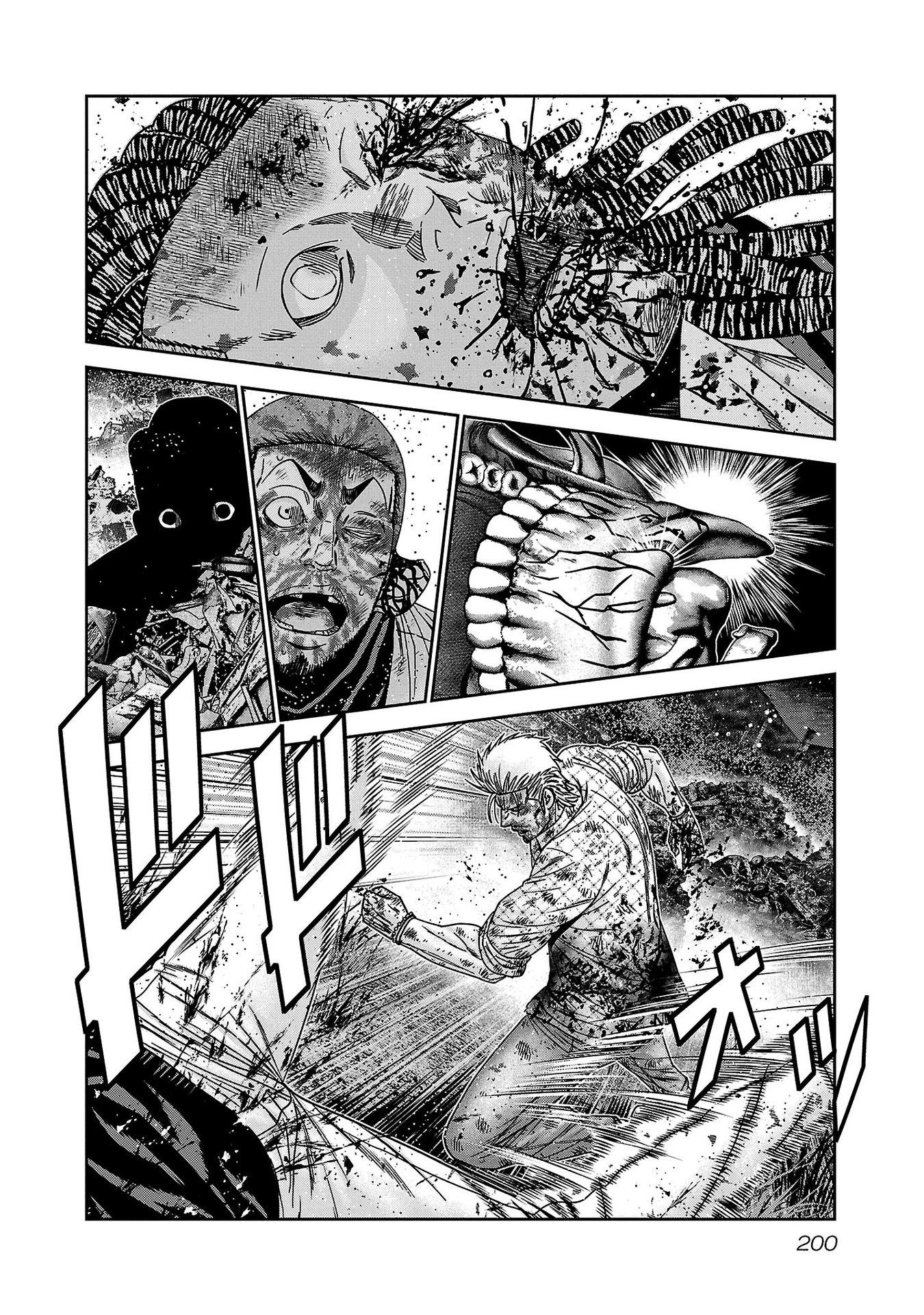 Read Out ES Manga Online