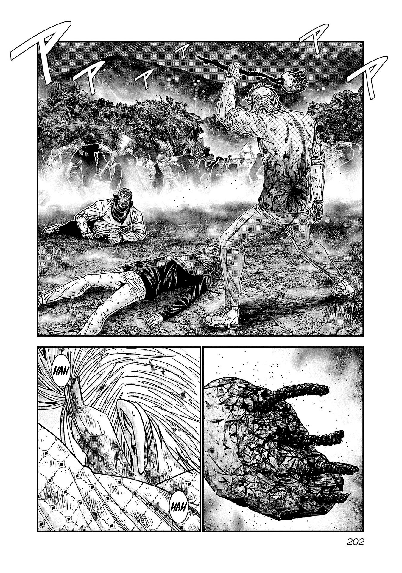 Read Out ES Manga Online