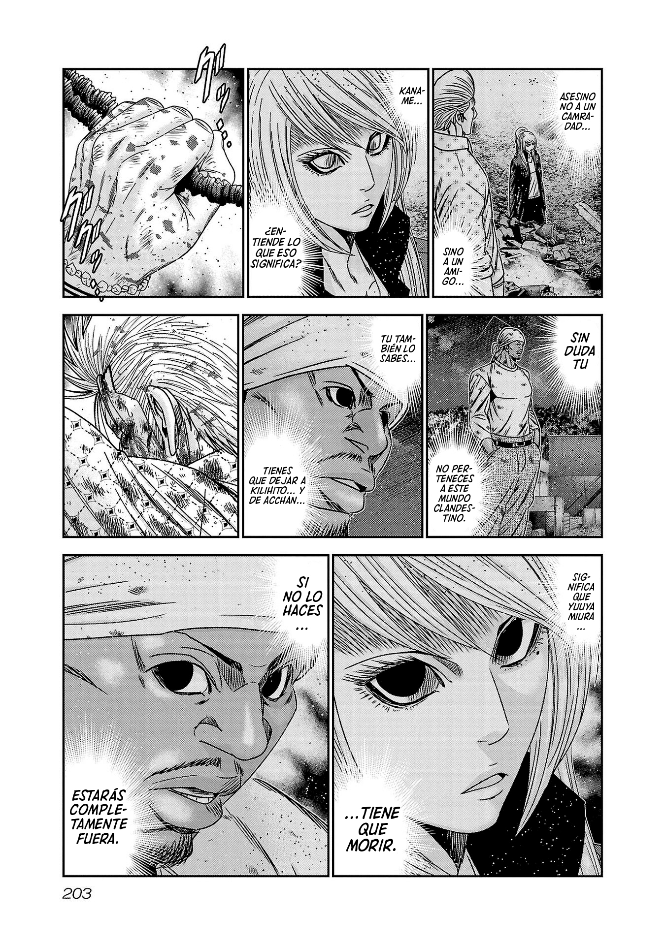 Read Out ES Manga Online