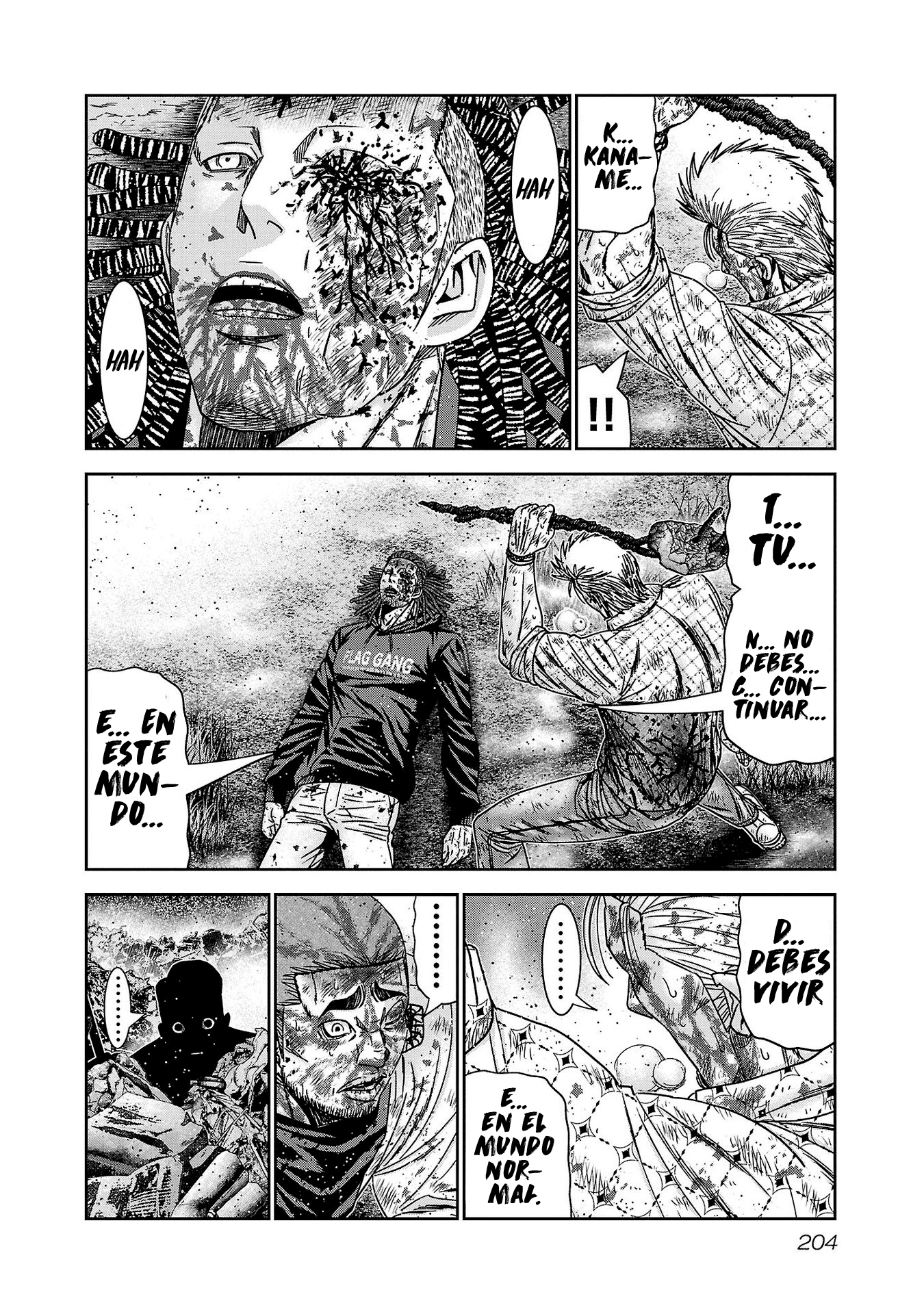 Read Out ES Manga Online